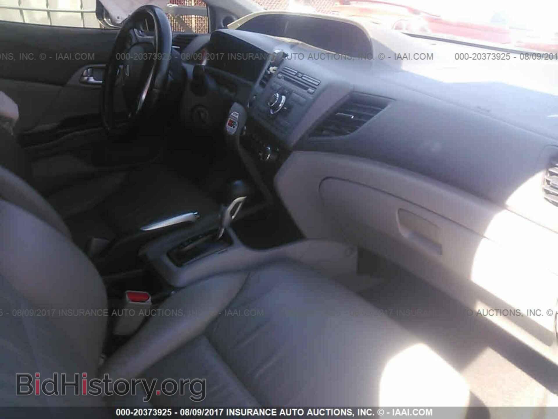 2012 Honda Civic - VIN: 2HGFB2F99CH566391 - Photo 5