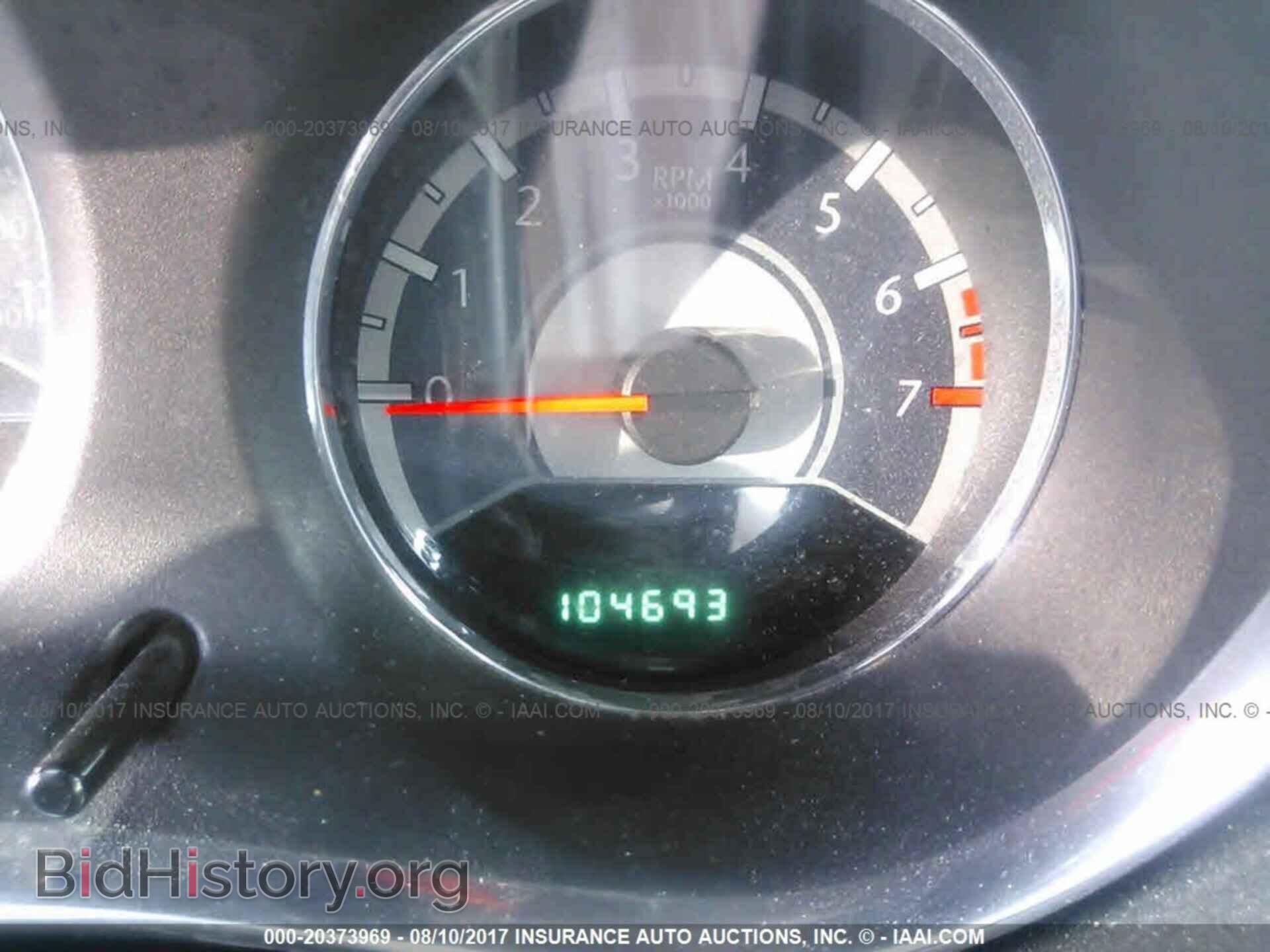 2012 Chrysler 200 - VIN: 1C3CCBBG2CN283006 - Photo 7