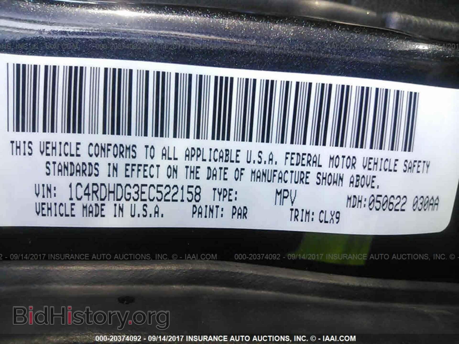 2014 Dodge Durango - VIN: 1C4RDHDG3EC522158 - Photo 9