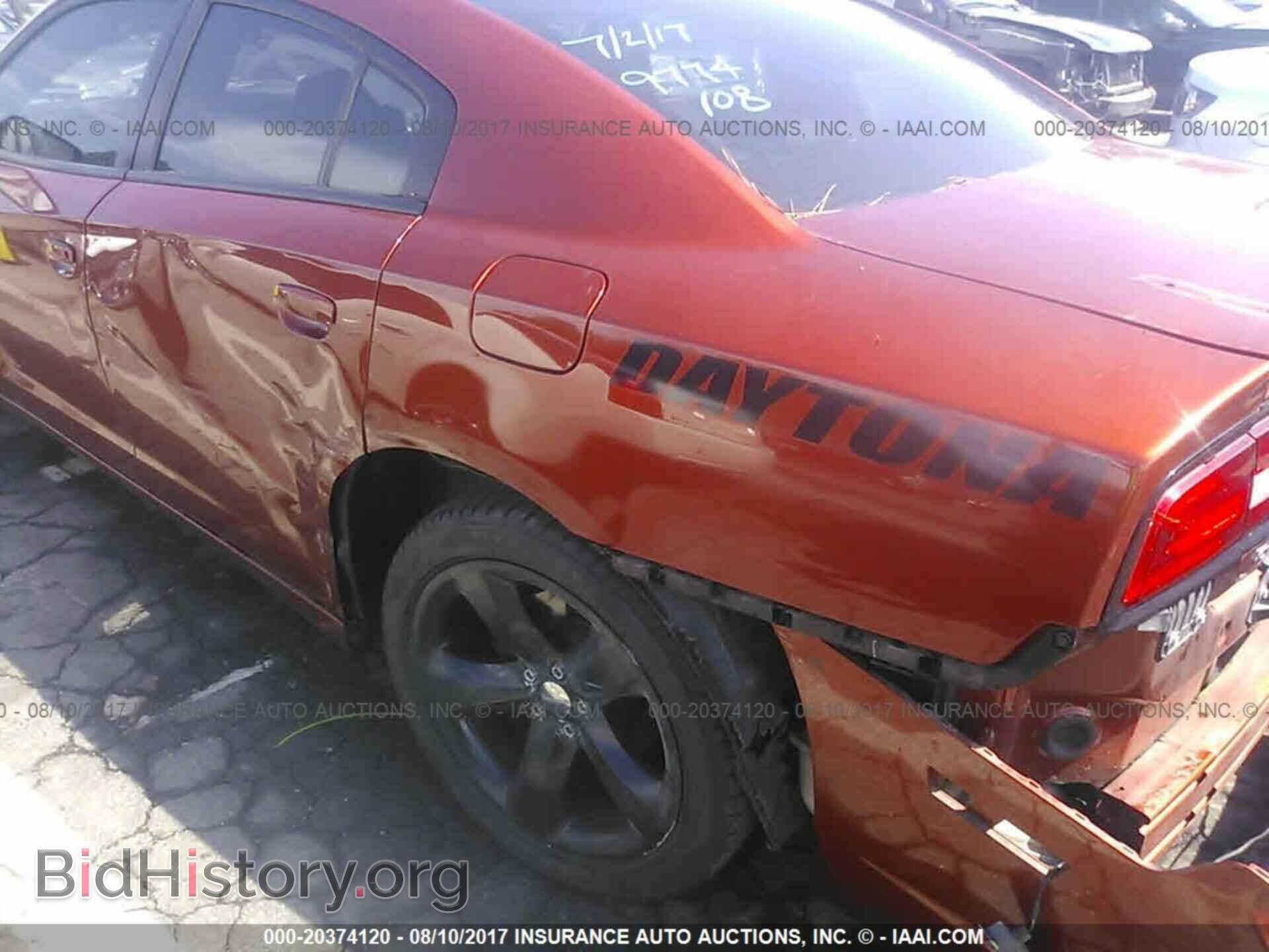 2013 Dodge Charger - VIN: 2C3CDXCT4DH579774 - Фото 6