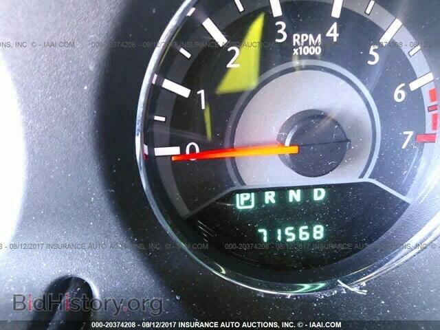2012 Chrysler 200 - VIN: 1C3CCBBG0CN139504 - Photo 7