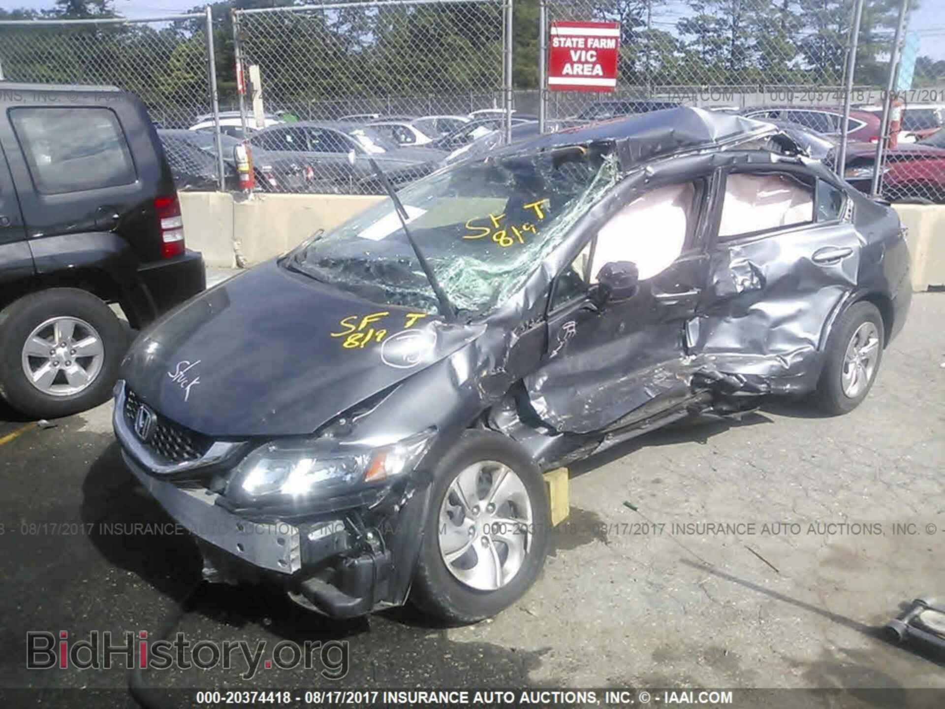 2013 Honda Civic - VIN: 19XFB2F59DE211164 - Фото 2