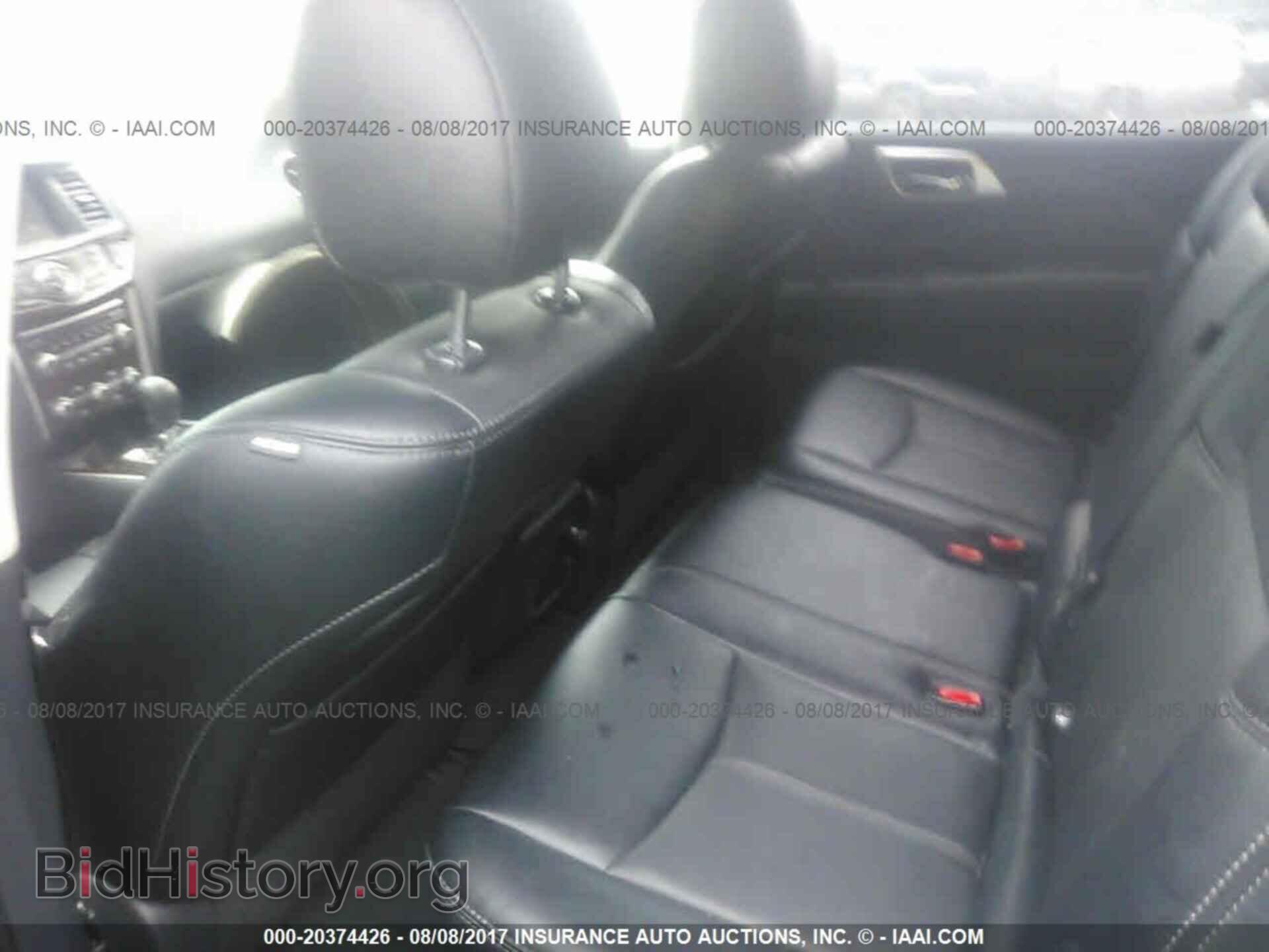 2015 Nissan Pathfinder - VIN: 5N1AR2MM2FC638935 - Фото 8