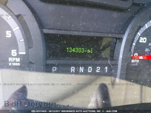 2012 Ford Econoline - VIN: 1FBNE3BL9CDA77189 - Photo 7