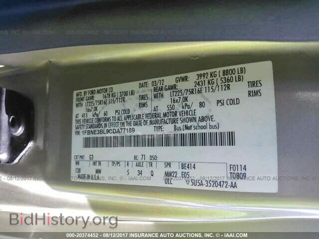 2012 Ford Econoline - VIN: 1FBNE3BL9CDA77189 - Photo 9