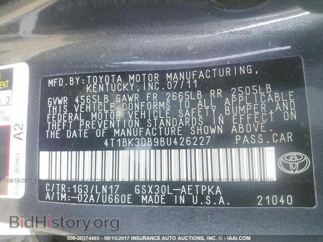 2011 Toyota Avalon - VIN: 4T1BK3DB9BU426227 - Фото 9