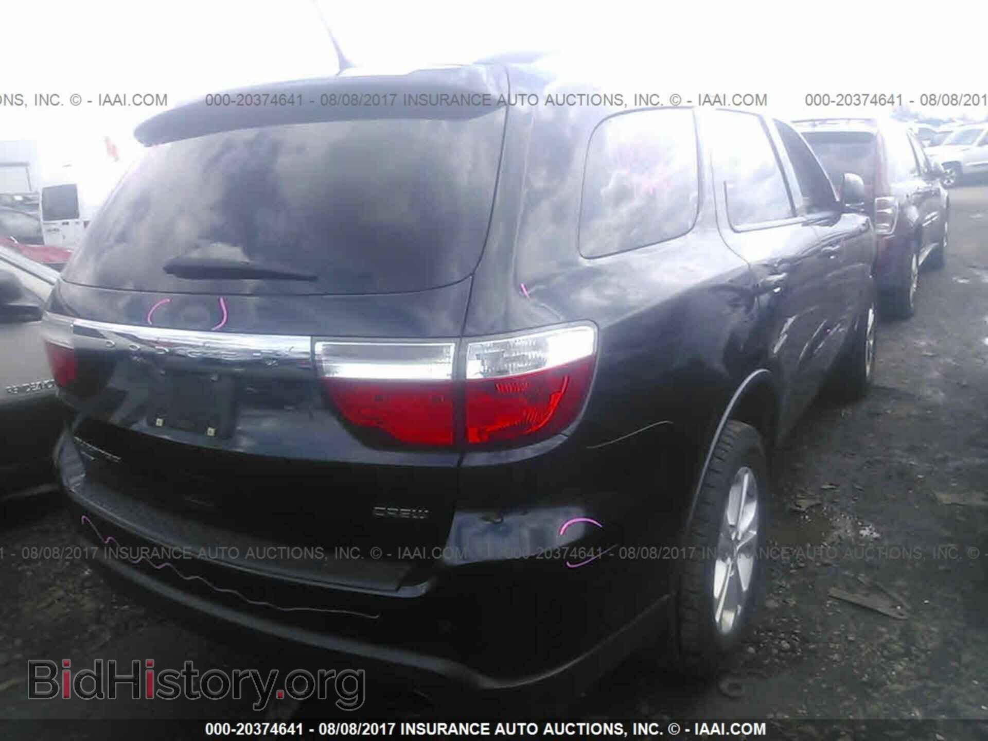 2012 Dodge Durango - VIN: 1C4RDJDG1CC308791 - Photo 4