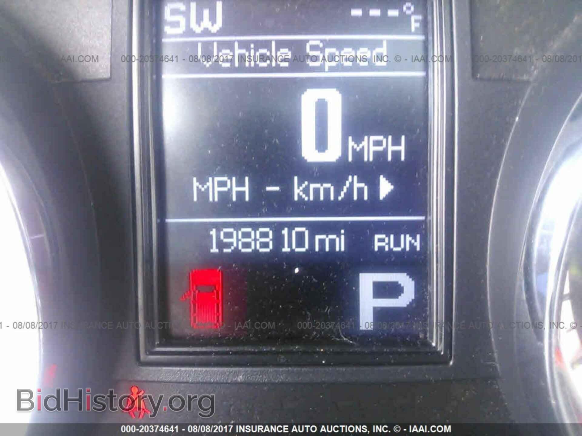 2012 Dodge Durango - VIN: 1C4RDJDG1CC308791 - Photo 7