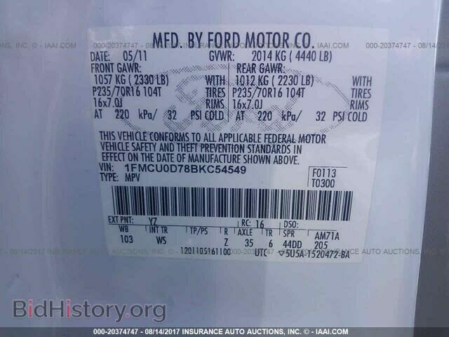 2011 Ford Escape - VIN: 1FMCU0D78BKC54549 - Photo 9