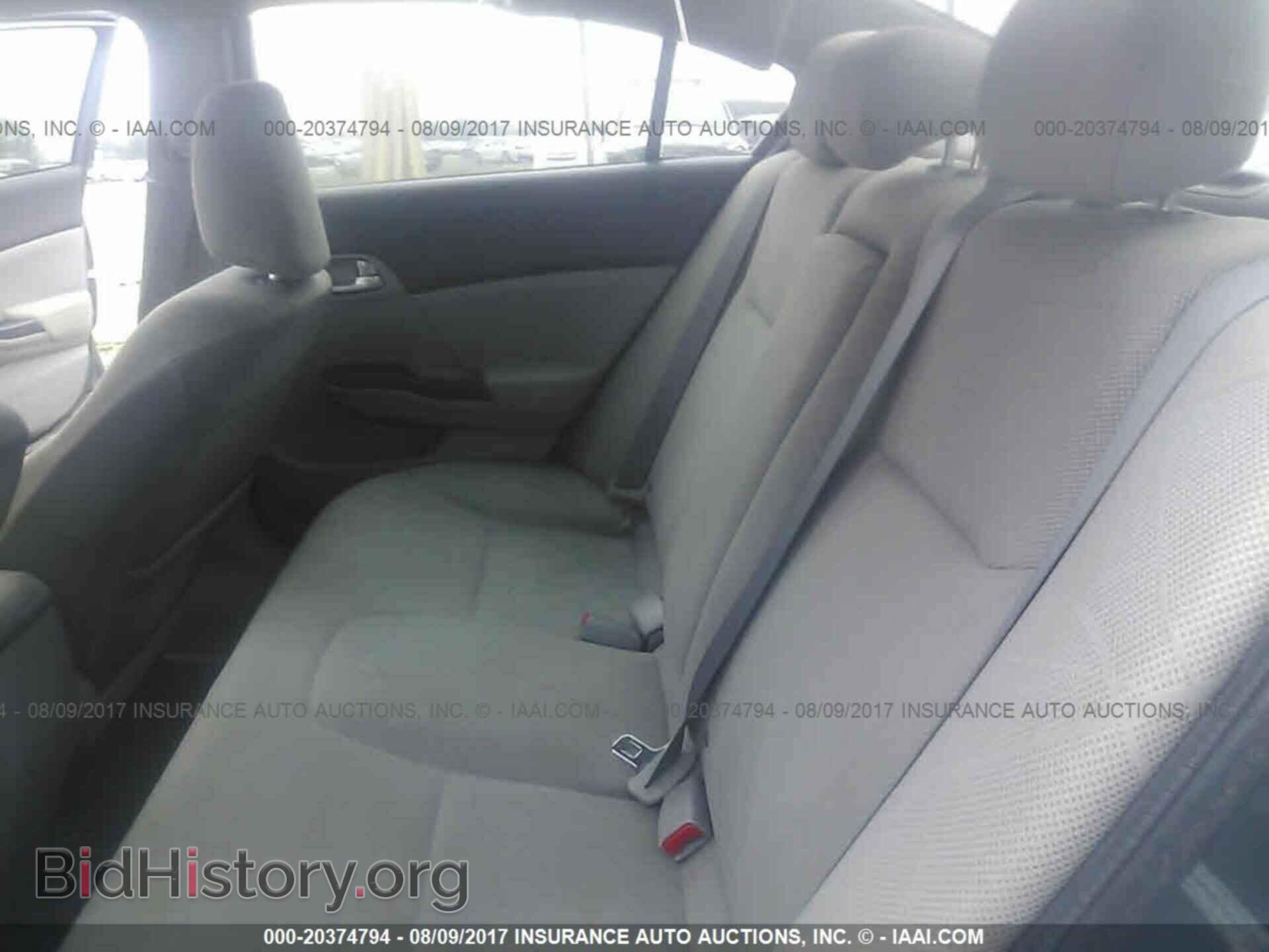 2012 Honda Civic - VIN: 19XFB2F84CE376824 - Photo 8
