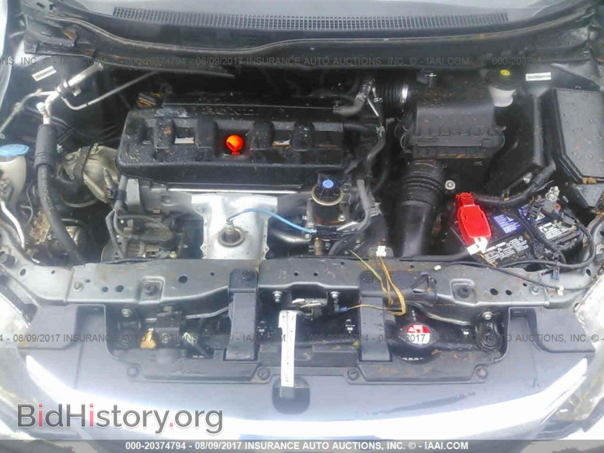 2012 Honda Civic - VIN: 19XFB2F84CE376824 - Photo 10