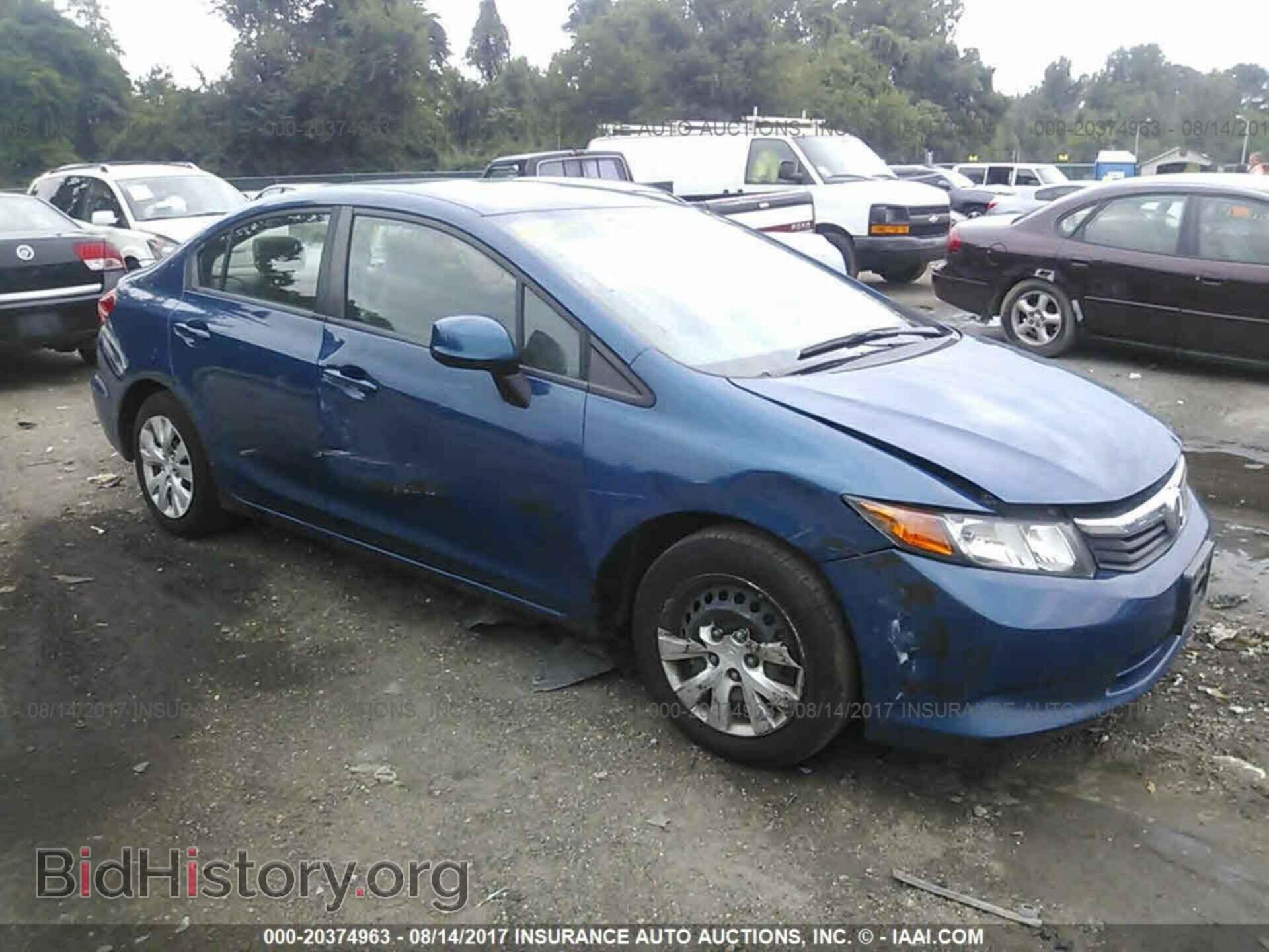 Photo 19XFB2F57CE039005 - Honda Civic 2012