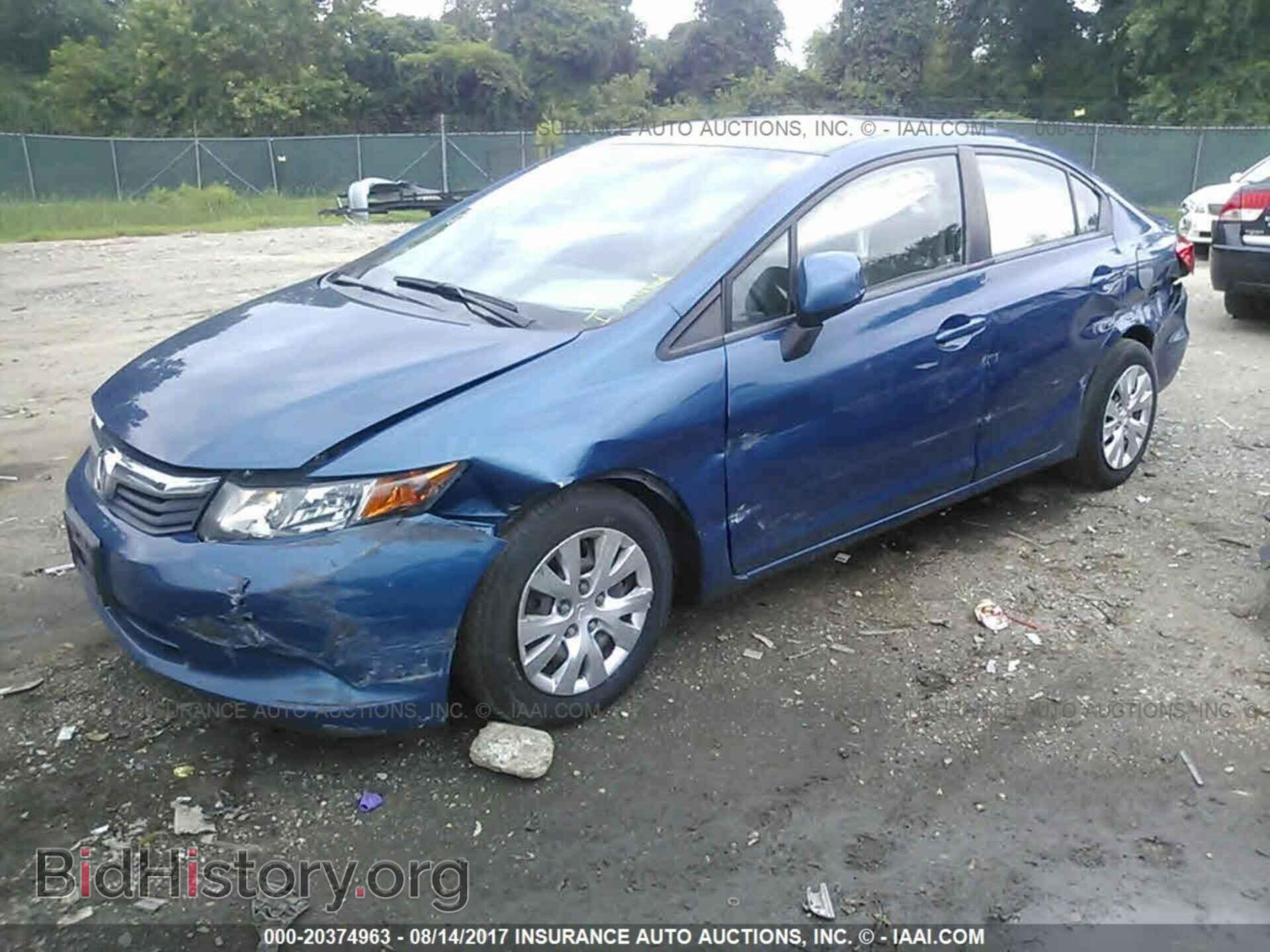 2012 Honda Civic - VIN: 19XFB2F57CE039005 - Фото 2
