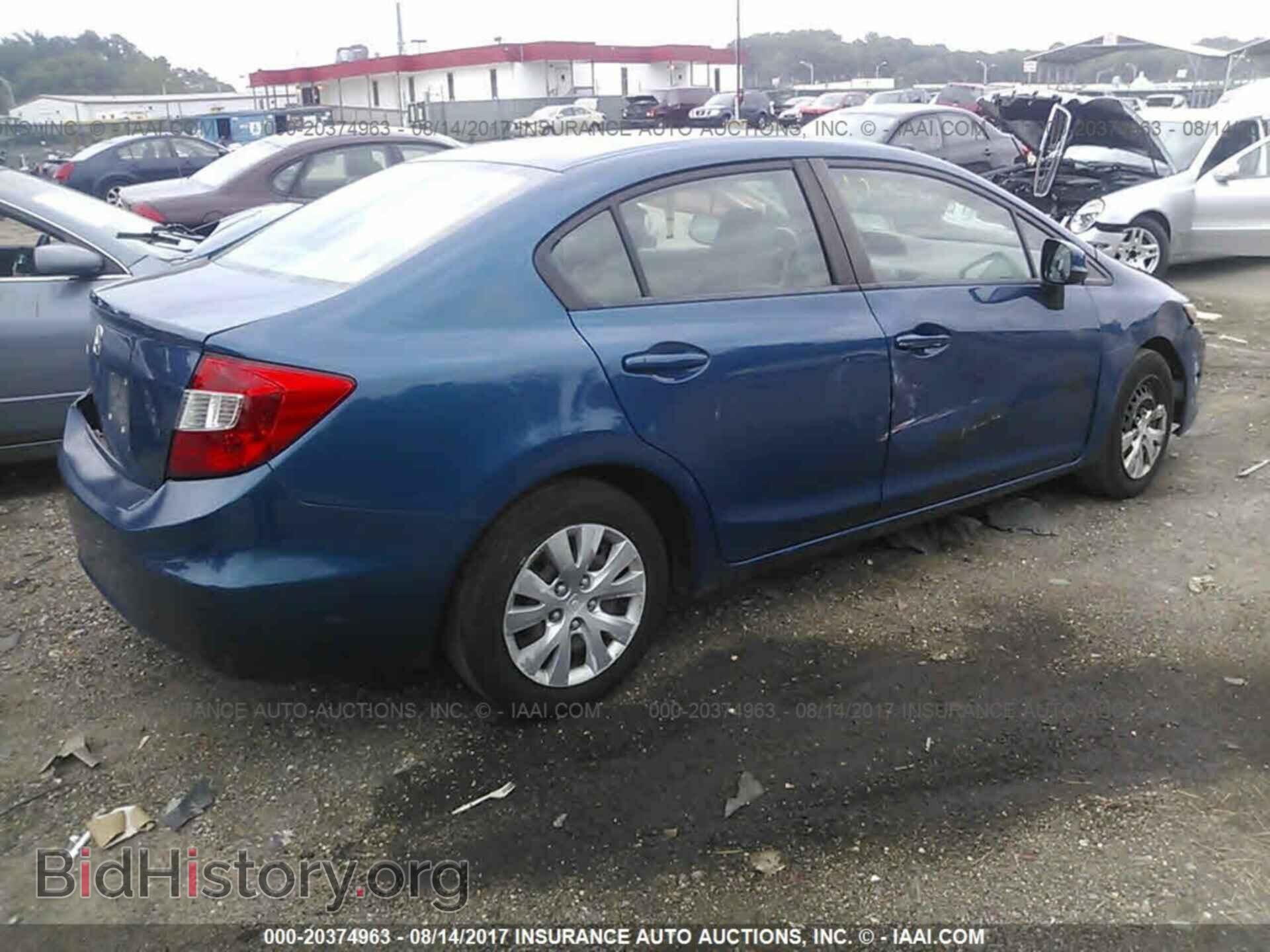2012 Honda Civic - VIN: 19XFB2F57CE039005 - Фото 4