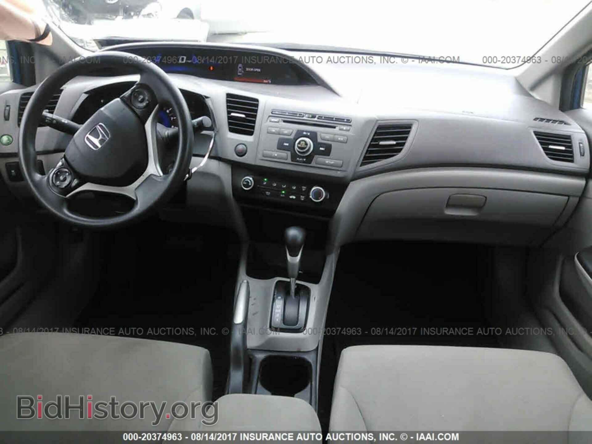 2012 Honda Civic - VIN: 19XFB2F57CE039005 - Фото 5