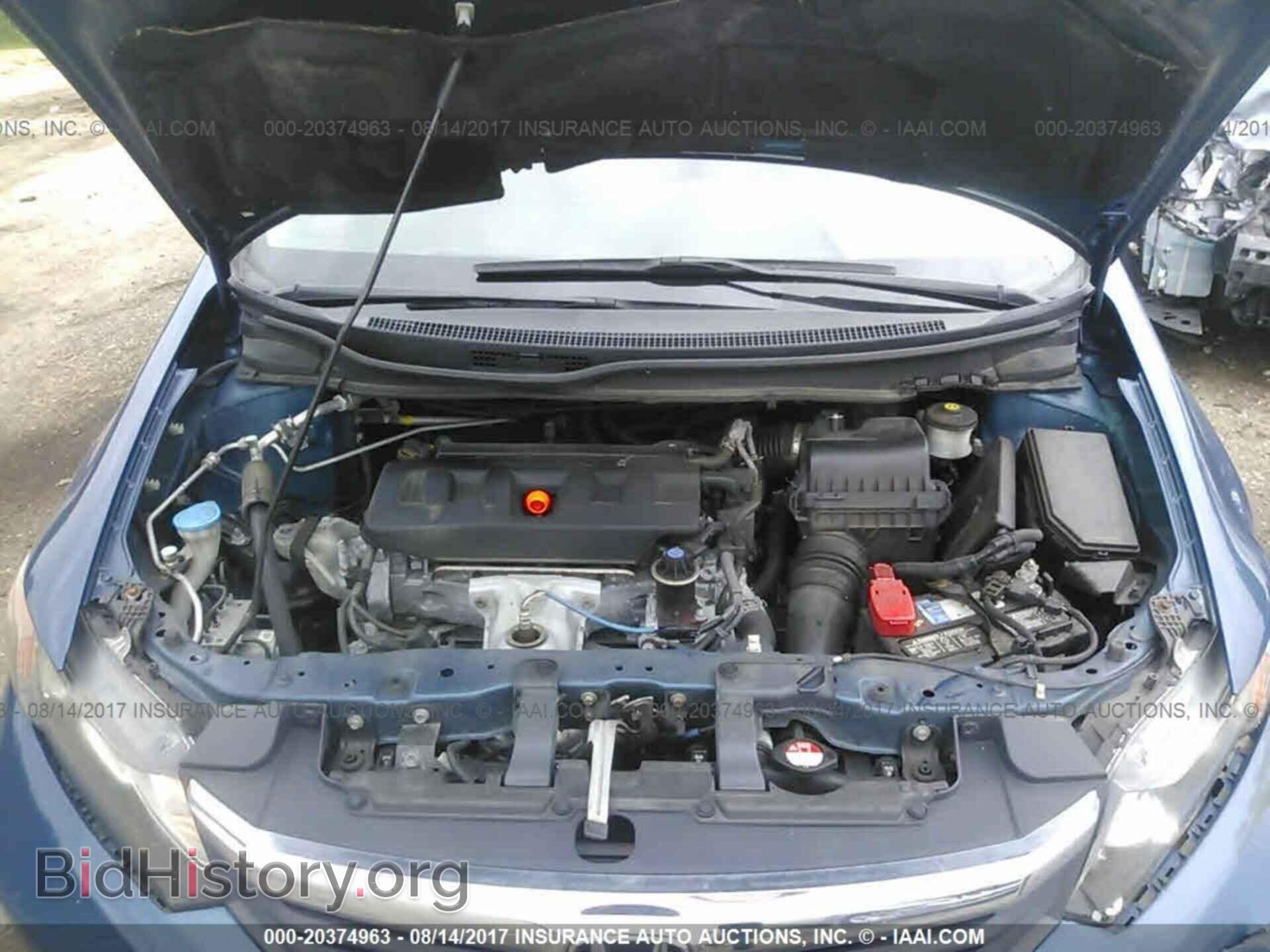 2012 Honda Civic - VIN: 19XFB2F57CE039005 - Фото 10