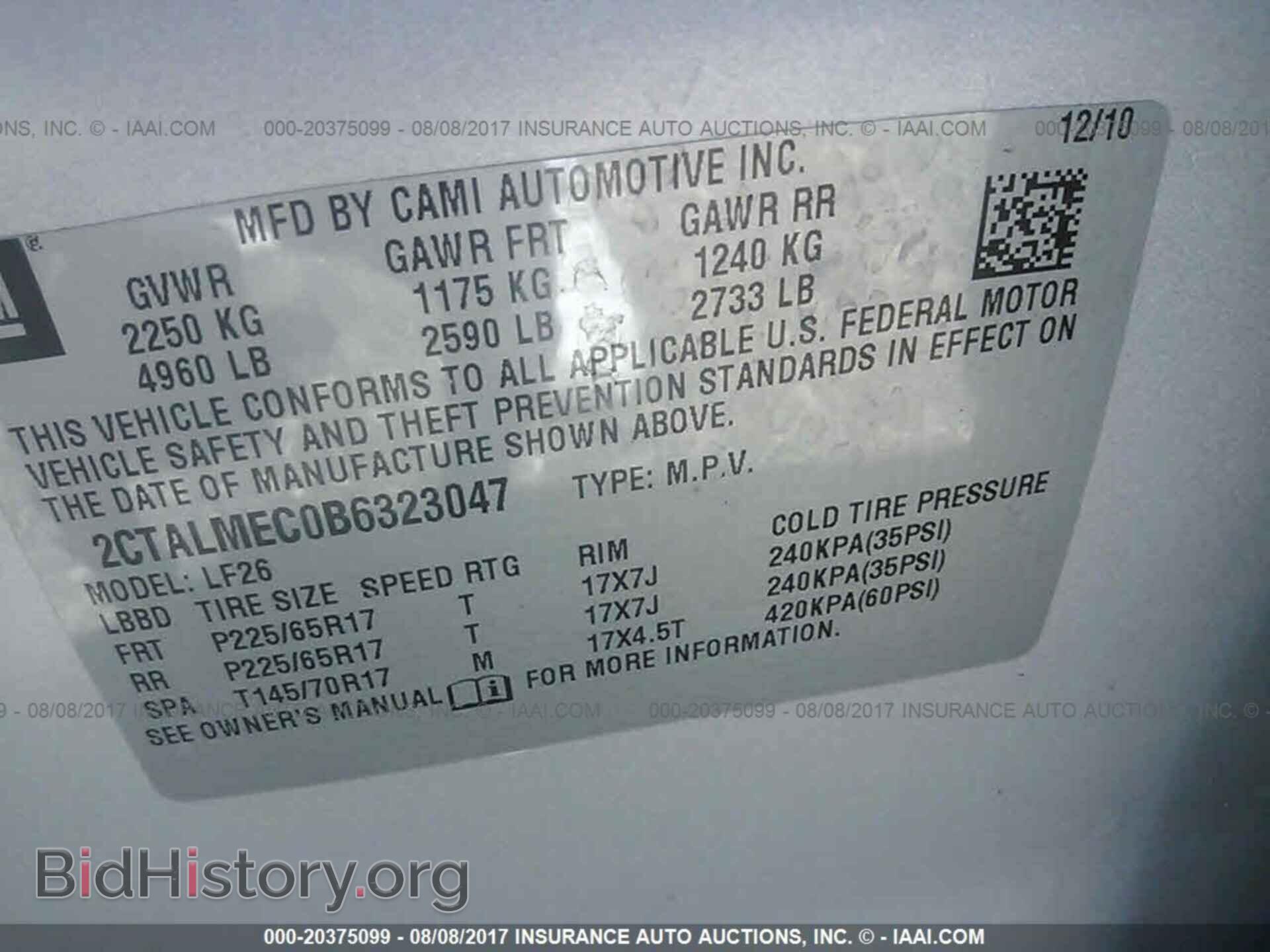 2011 Gmc Terrain - VIN: 2CTALMEC0B6323047 - Photo 9