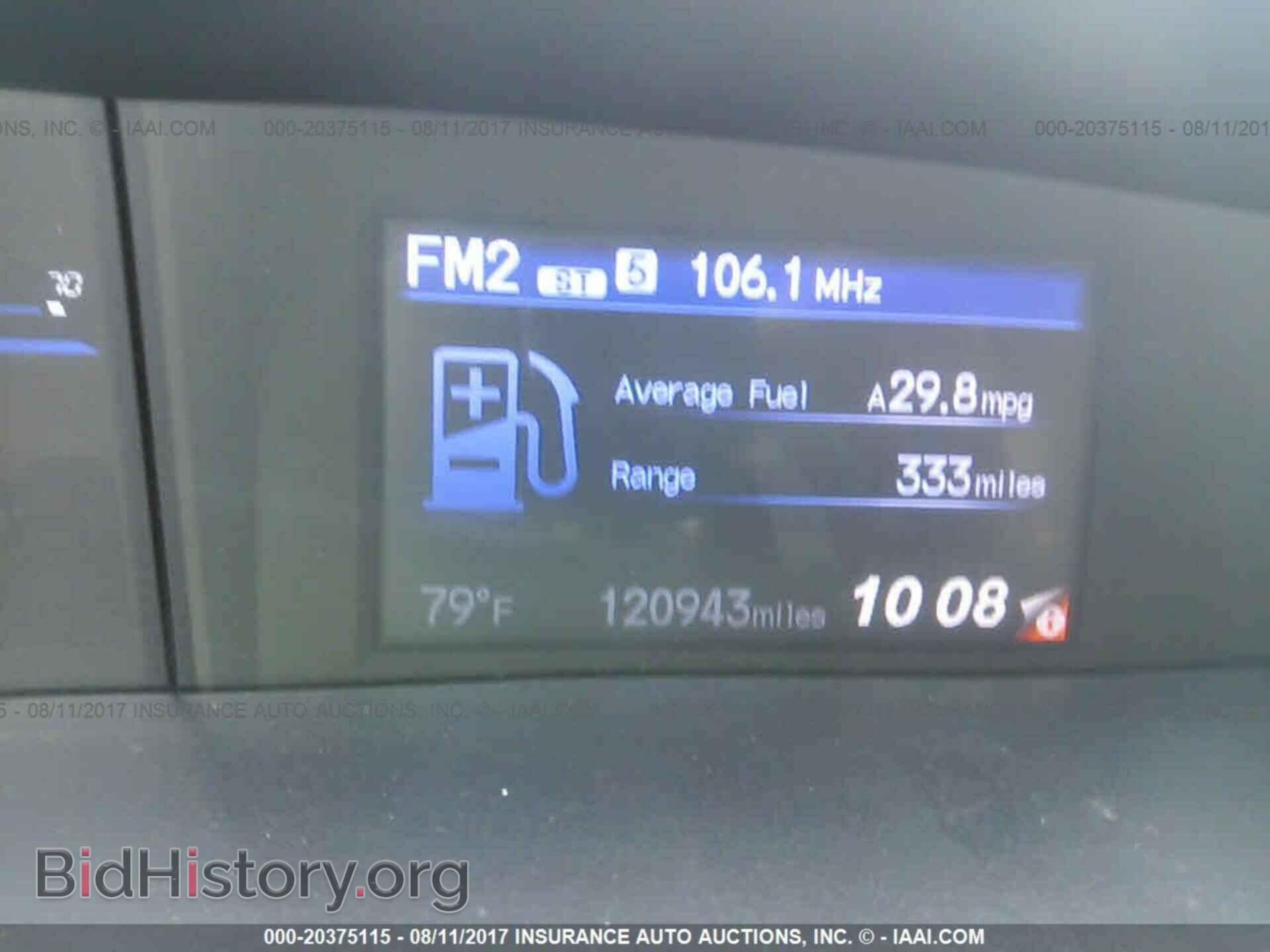 2012 Honda Civic - VIN: 19XFB2F83CE338873 - Фото 7