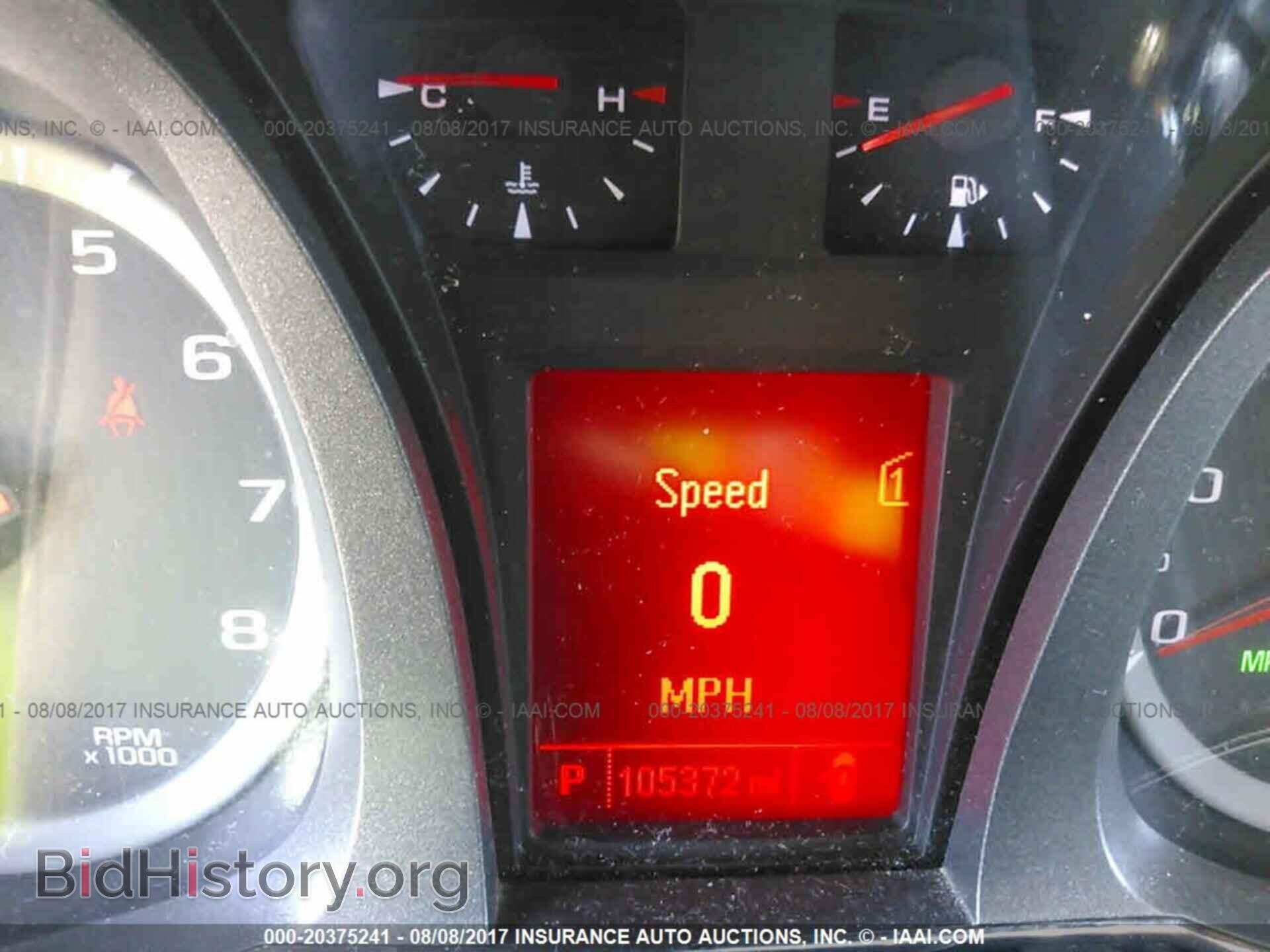 2012 Gmc Terrain - VIN: 2GKALMEK8C6138429 - Фото 7