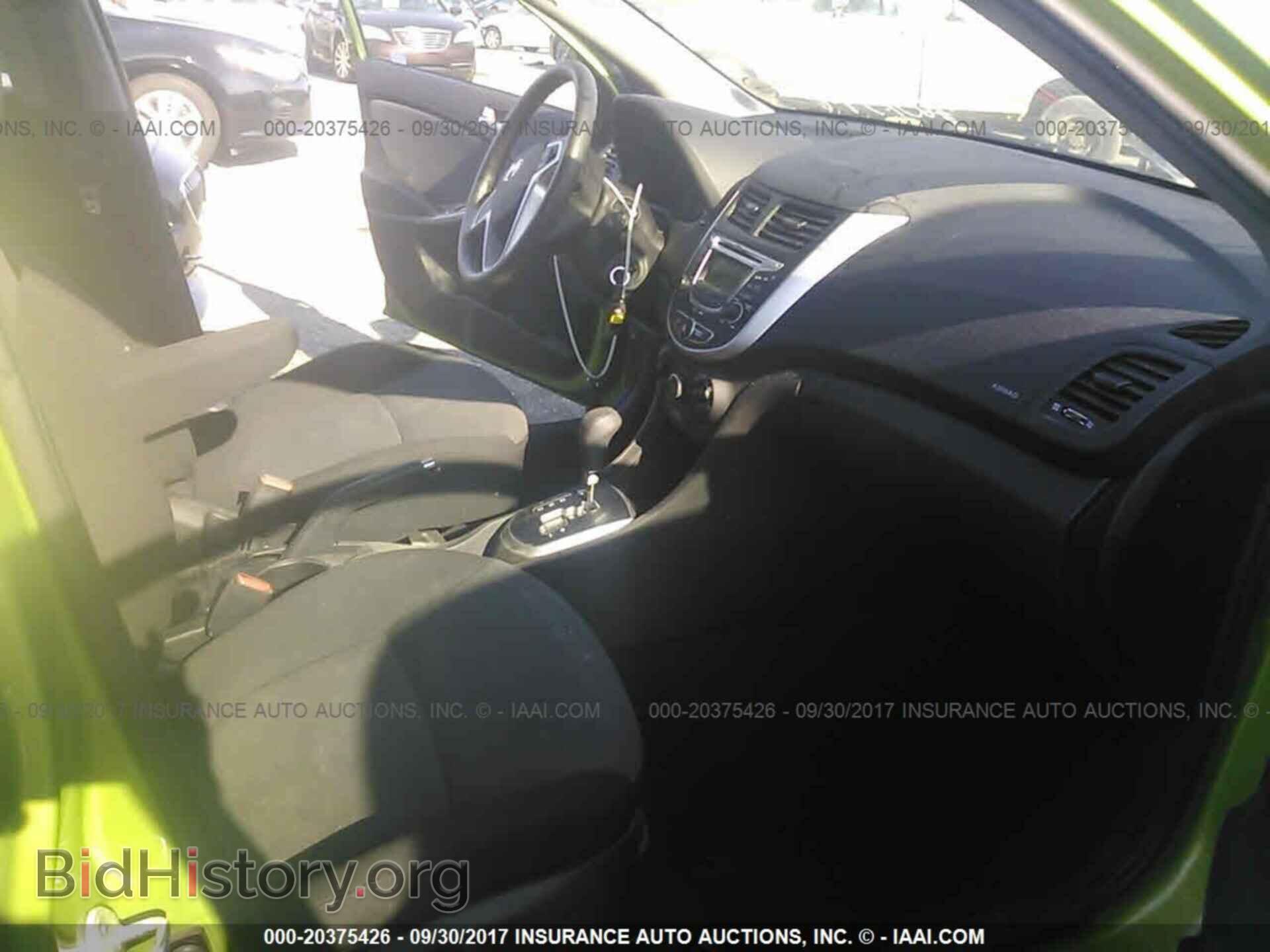 2013 Hyundai Accent - VIN: KMHCT5AE6DU100237 - Фото 5