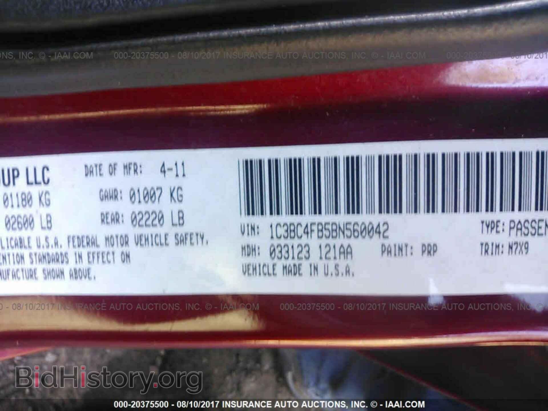 2011 Chrysler 200 - VIN: 1C3BC4FB5BN560042 - Photo 9