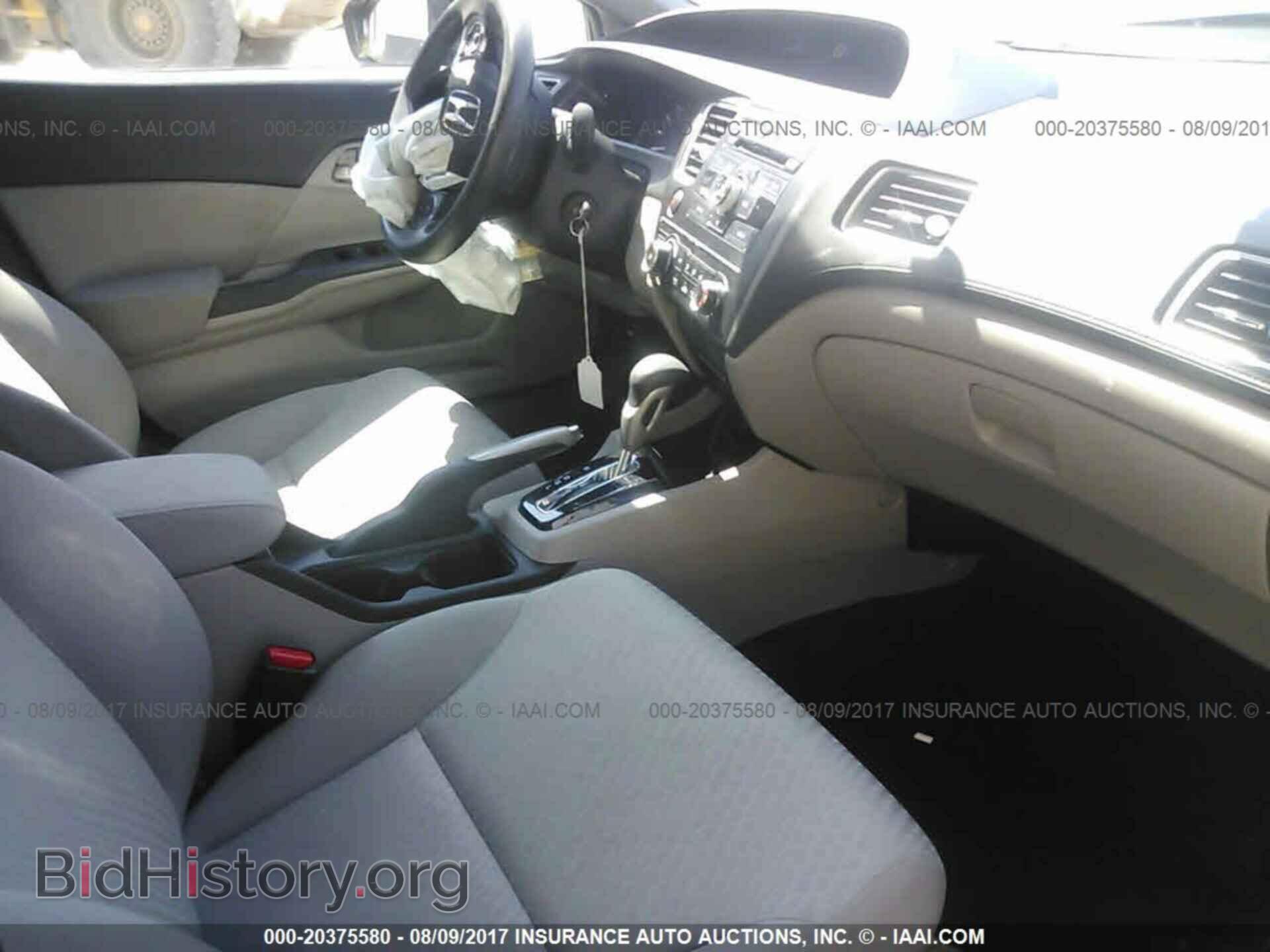 2014 Honda Civic - VIN: 19XFB2F5XEE208484 - Фото 5