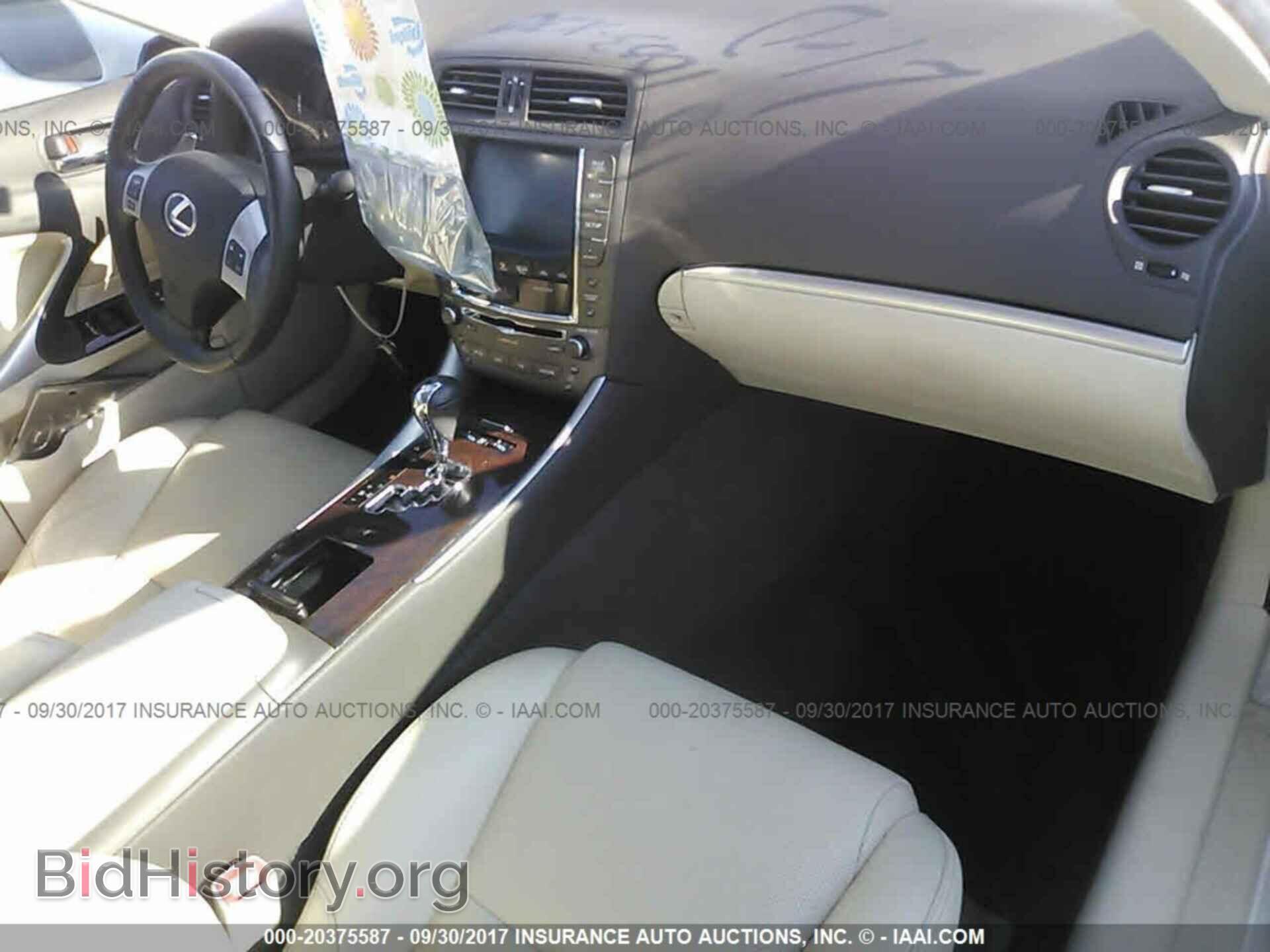 2012 Lexus Is - VIN: JTHBF5C24C5166013 - Photo 5