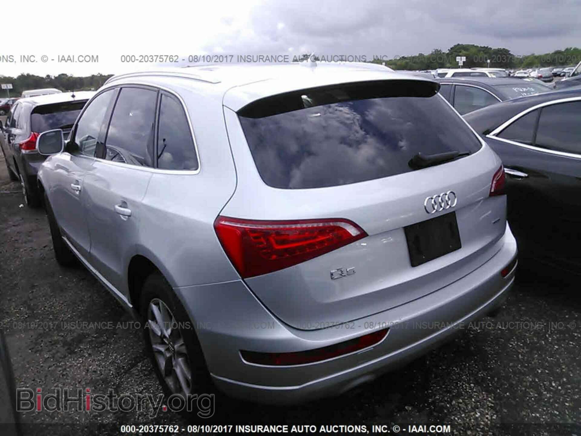 2012 Audi Q5 - VIN: WA1LFAFP5CA040847 - Фото 3