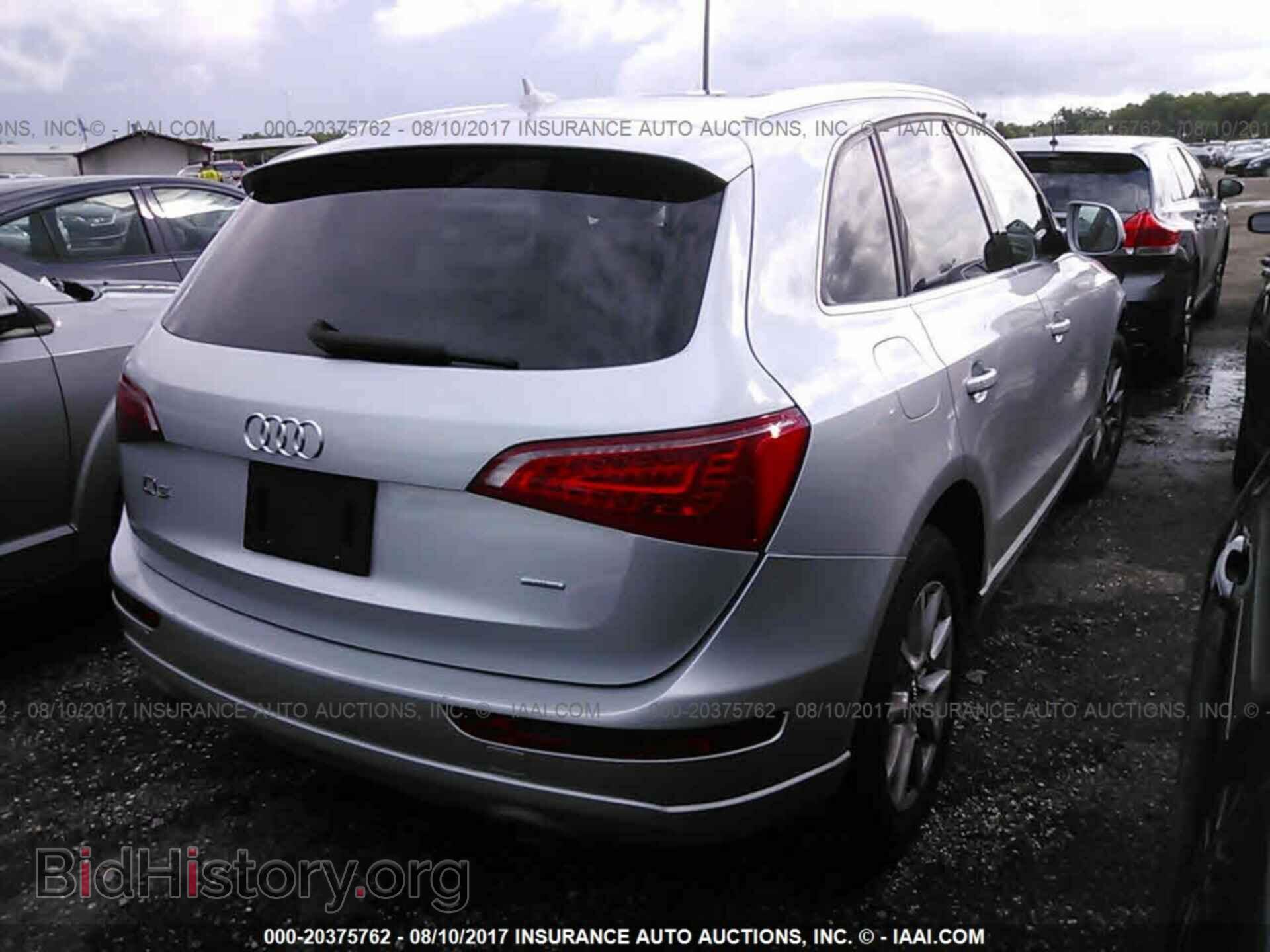 2012 Audi Q5 - VIN: WA1LFAFP5CA040847 - Фото 4
