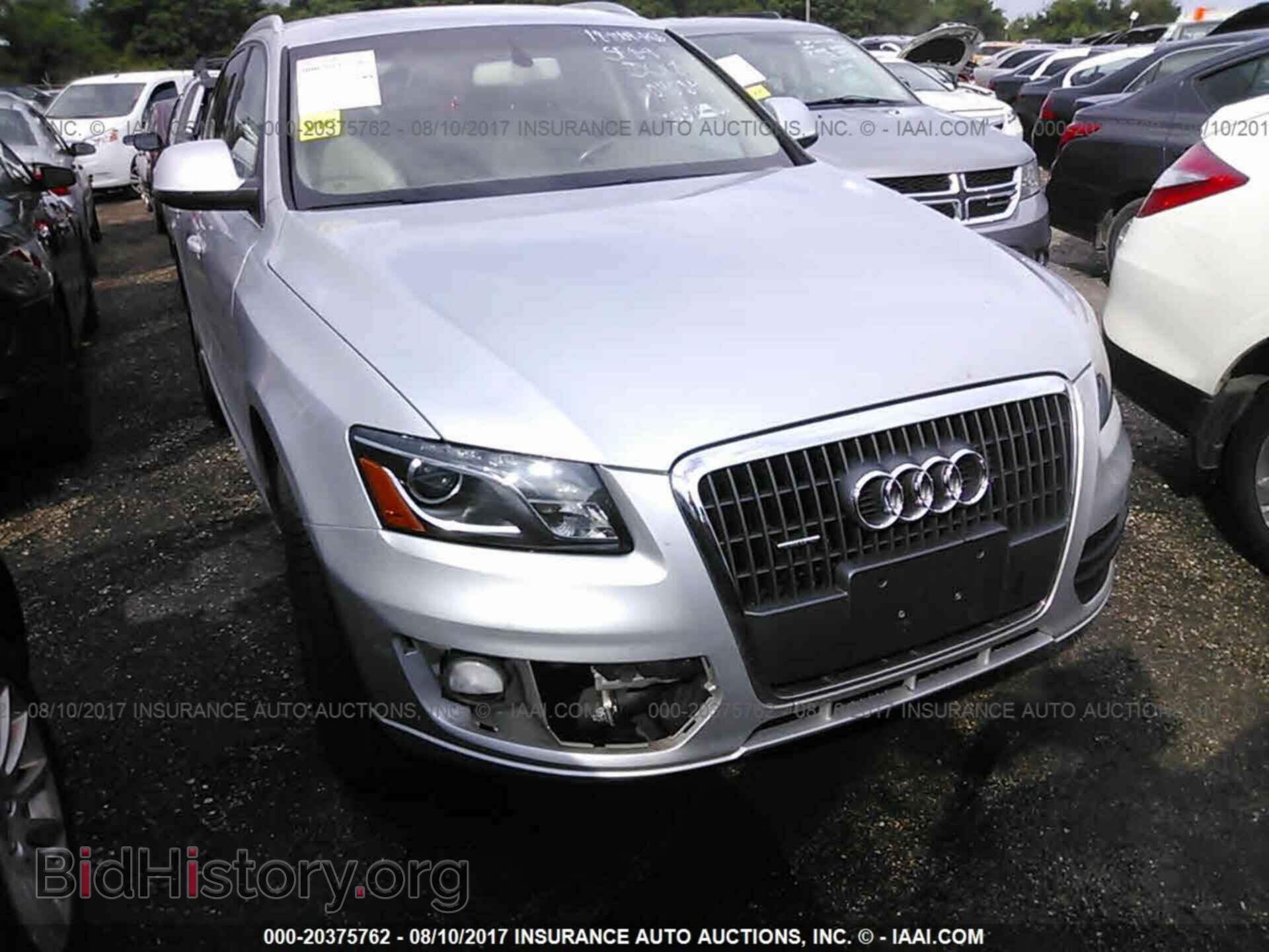 2012 Audi Q5 - VIN: WA1LFAFP5CA040847 - Фото 6