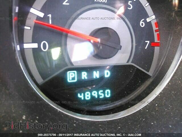 2012 Chrysler 200 - VIN: 1C3CCBBB3CN120529 - Фото 7