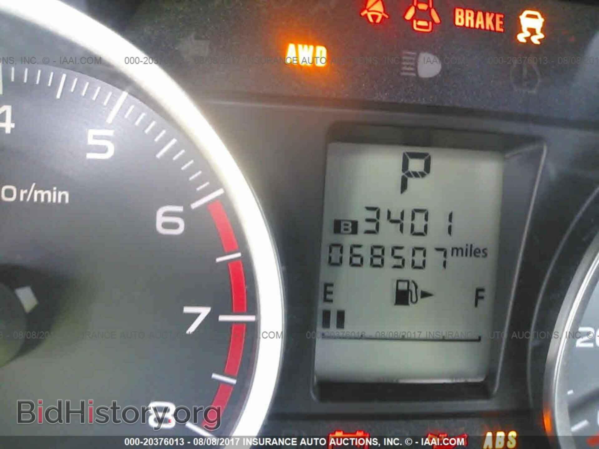 2015 Subaru Forester - VIN: JF2SJAAC6FH508263 - Фото 7