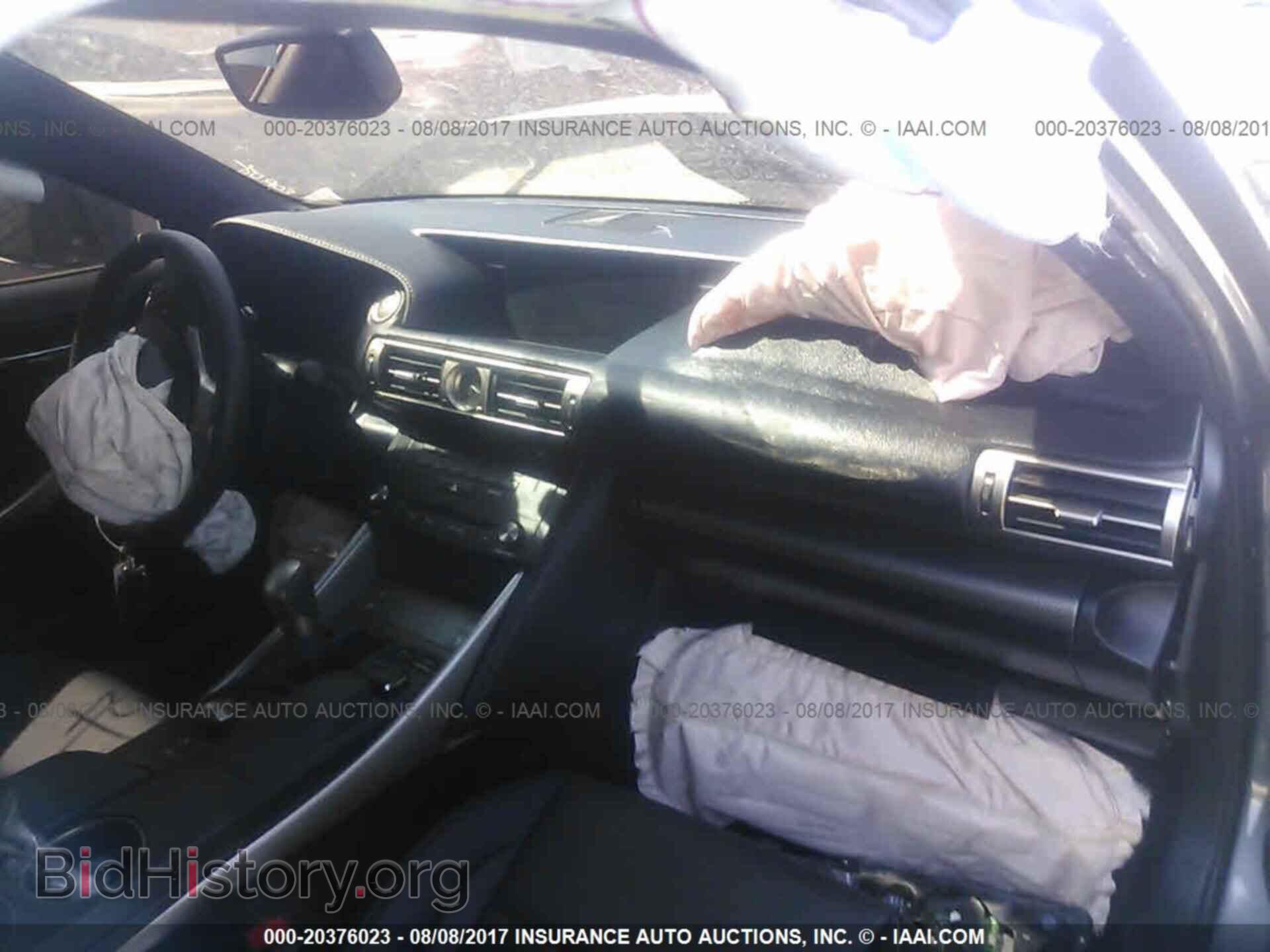 2015 Lexus Is - VIN: JTHBF1D21F5046505 - Фото 5