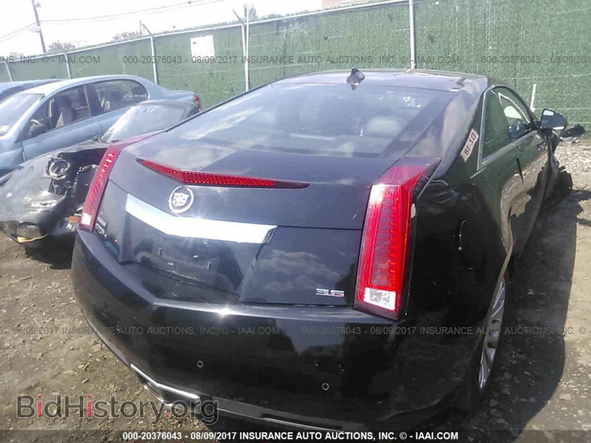 2013 Cadillac Cts - VIN: 1G6DS1E34D0100521 - Photo 4