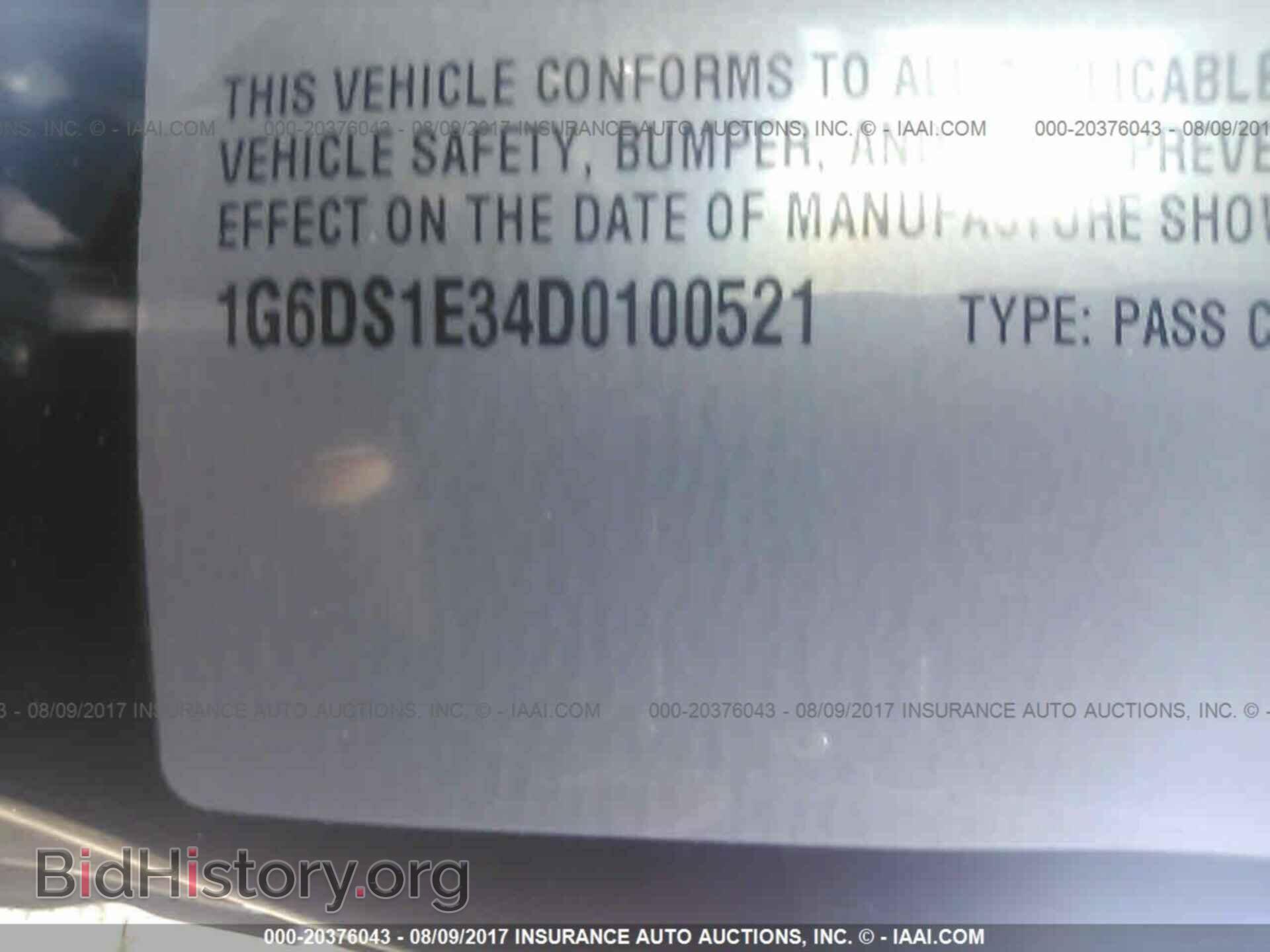 2013 Cadillac Cts - VIN: 1G6DS1E34D0100521 - Photo 9
