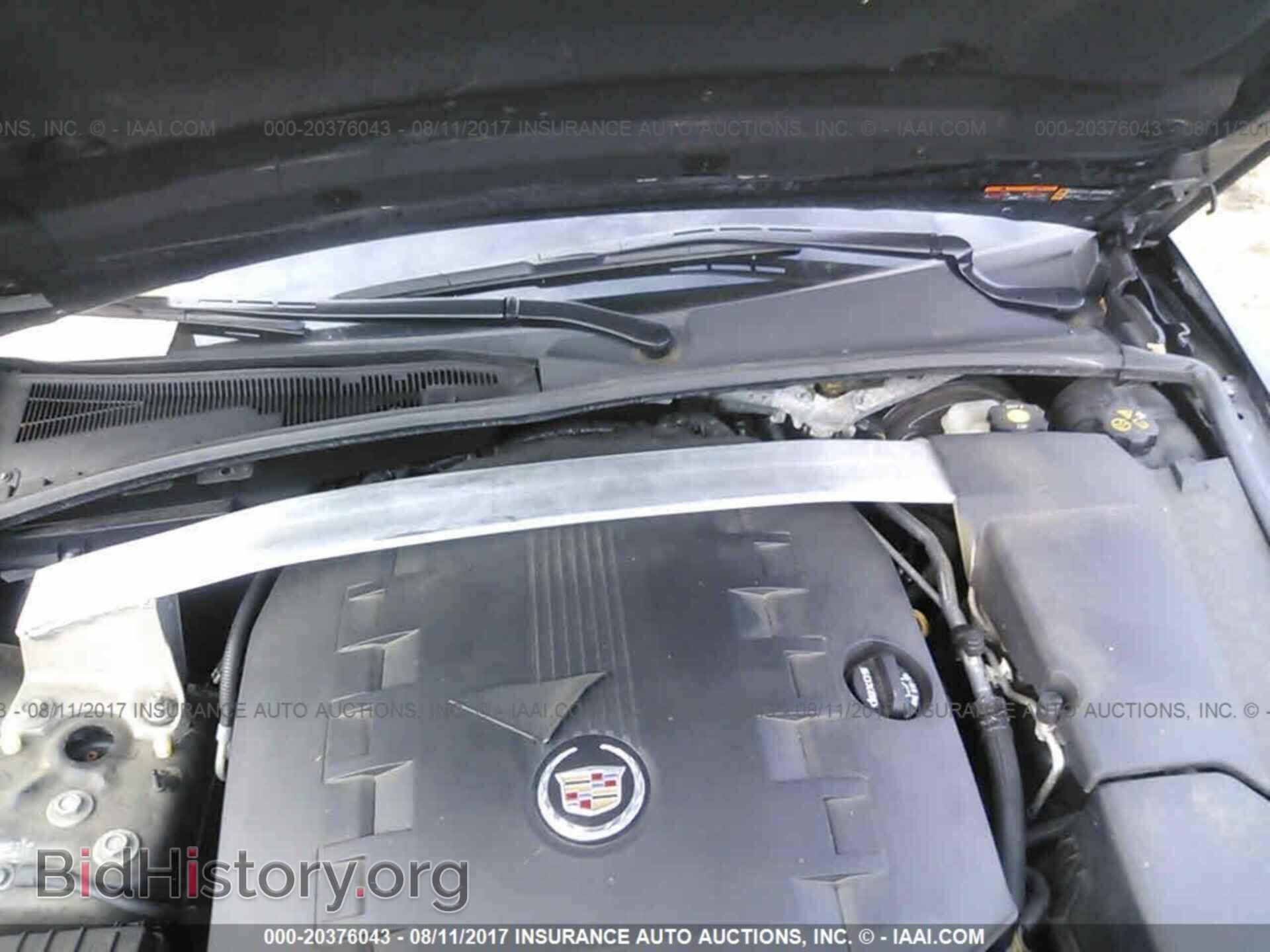 2013 Cadillac Cts - VIN: 1G6DS1E34D0100521 - Photo 10