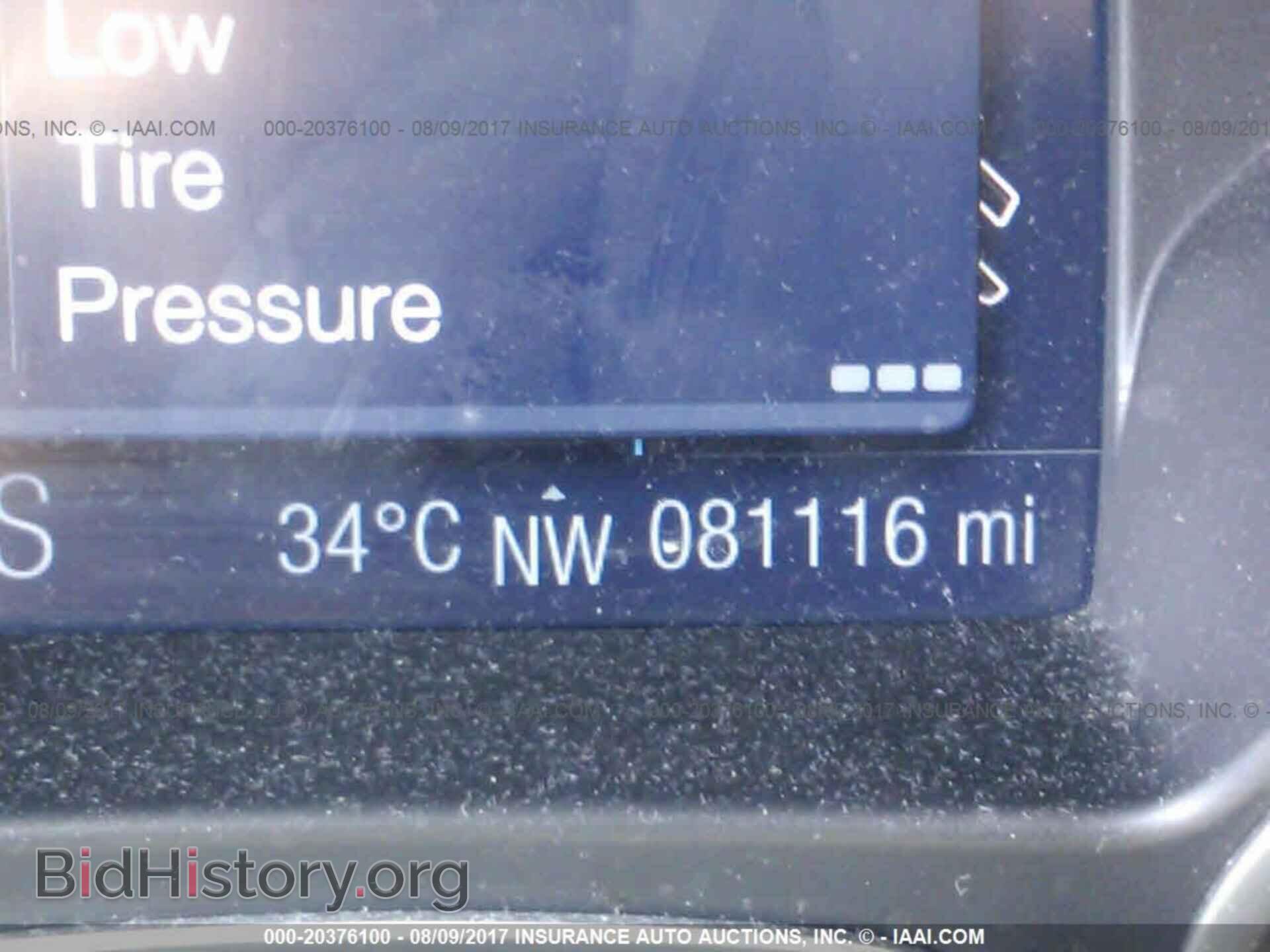 2012 Ford Focus - VIN: 1FAHP3K24CL171938 - Photo 7