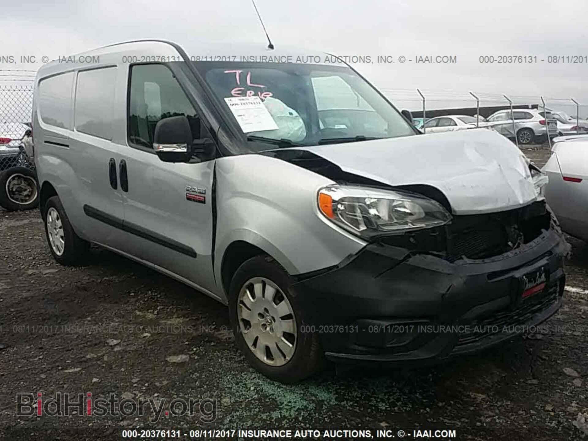 Фотография ZFBERFAT1F6951257 - Ram Promaster 2015