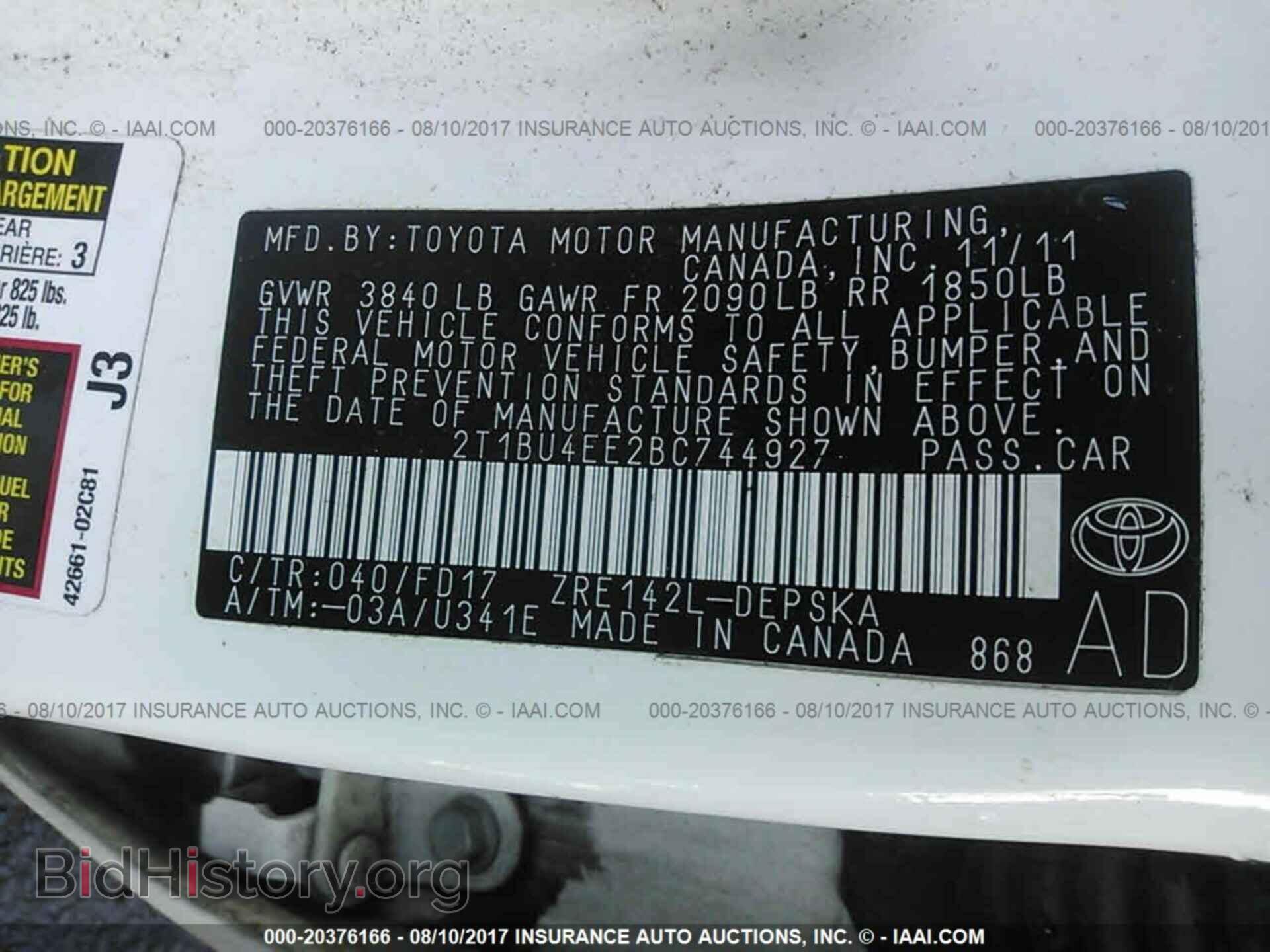 2011 Toyota Corolla - VIN: 2T1BU4EE2BC744927 - Фото 9