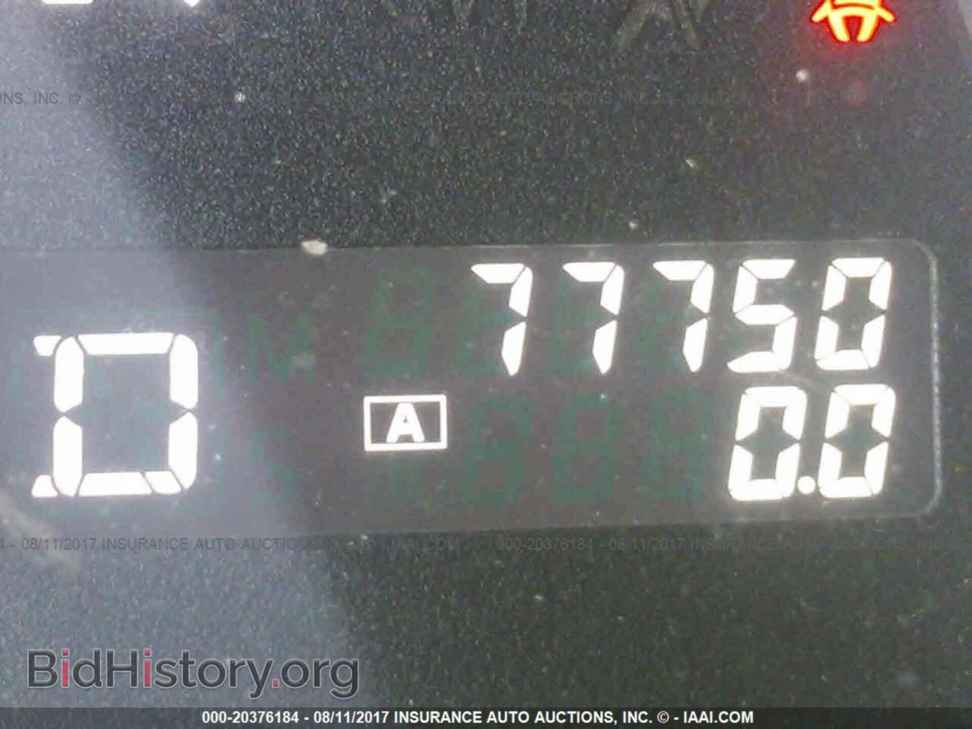 2012 Nissan Maxima - VIN: 1N4AA5APXCC803692 - Фото 7
