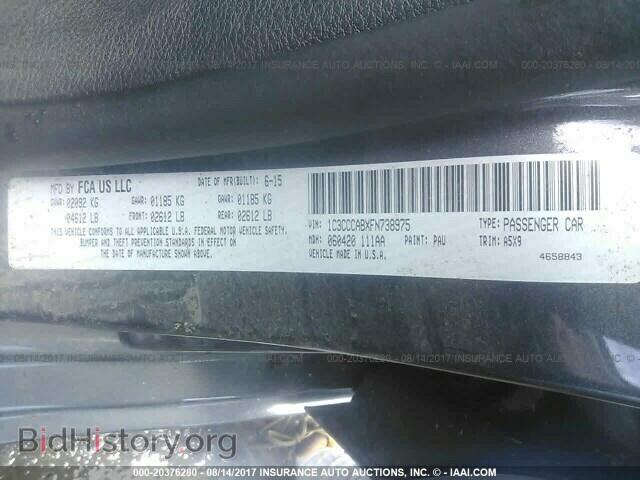 2015 Chrysler 200 - VIN: 1C3CCCABXFN738975 - Photo 9
