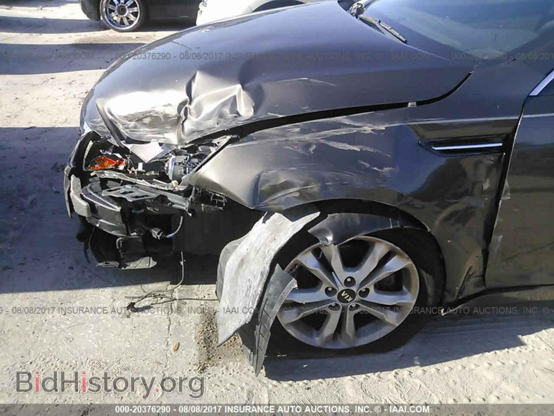 2011 Kia Optima - VIN: KNAGN4A78B5103608 - Фото 6