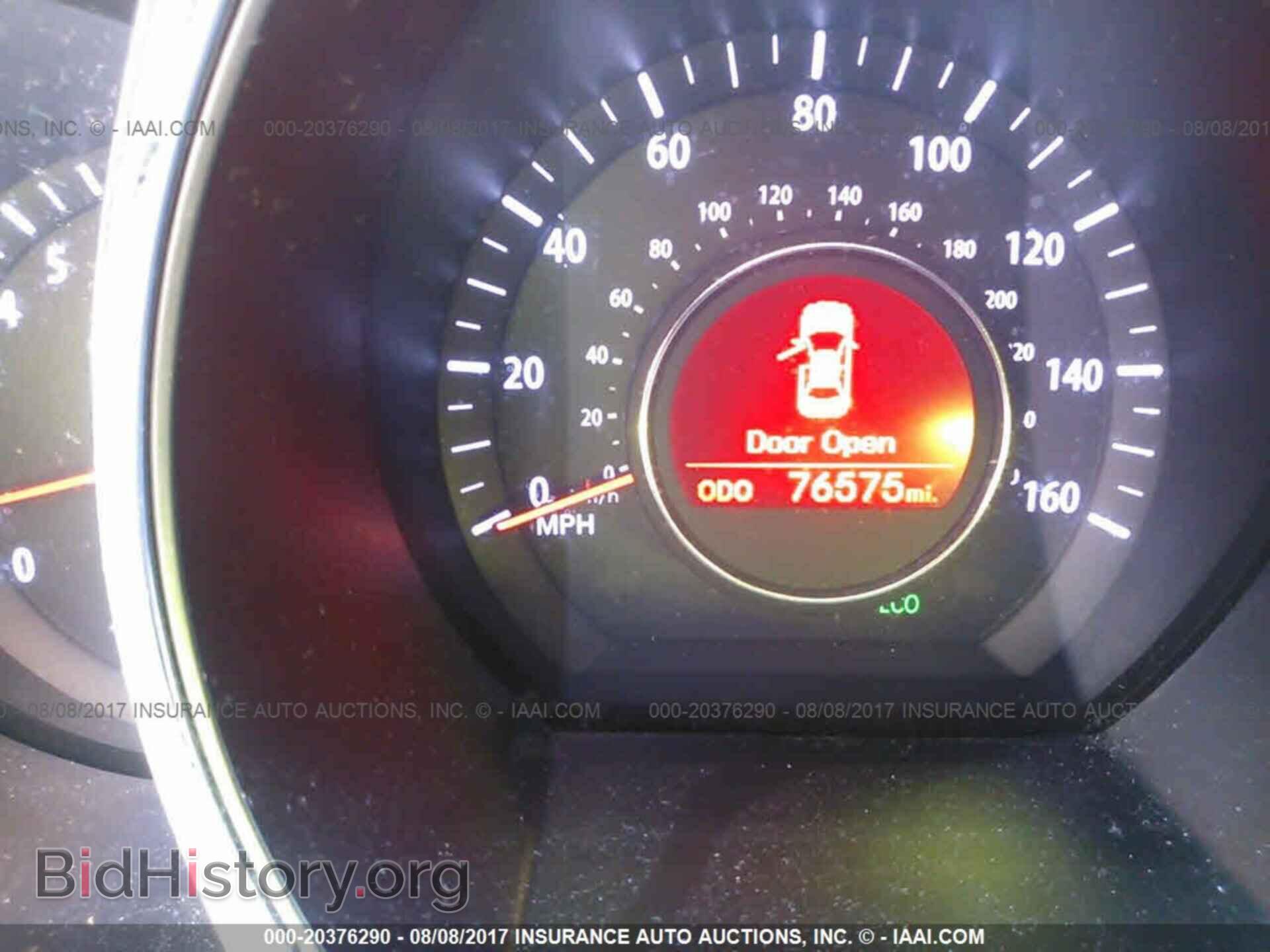 2011 Kia Optima - VIN: KNAGN4A78B5103608 - Фото 7