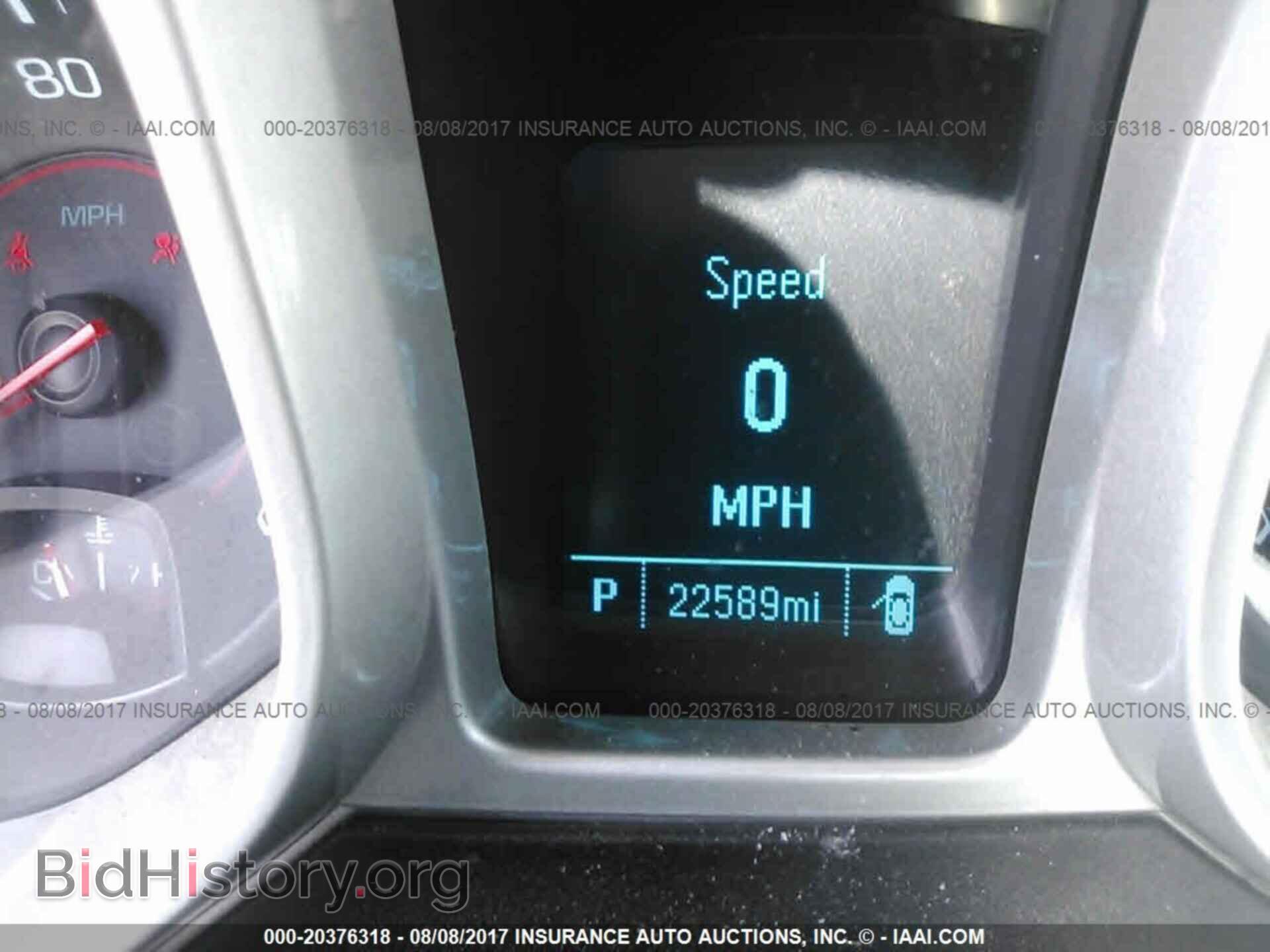 2015 Chevrolet Camaro - VIN: 2G1FB1E34F9240012 - Фото 7