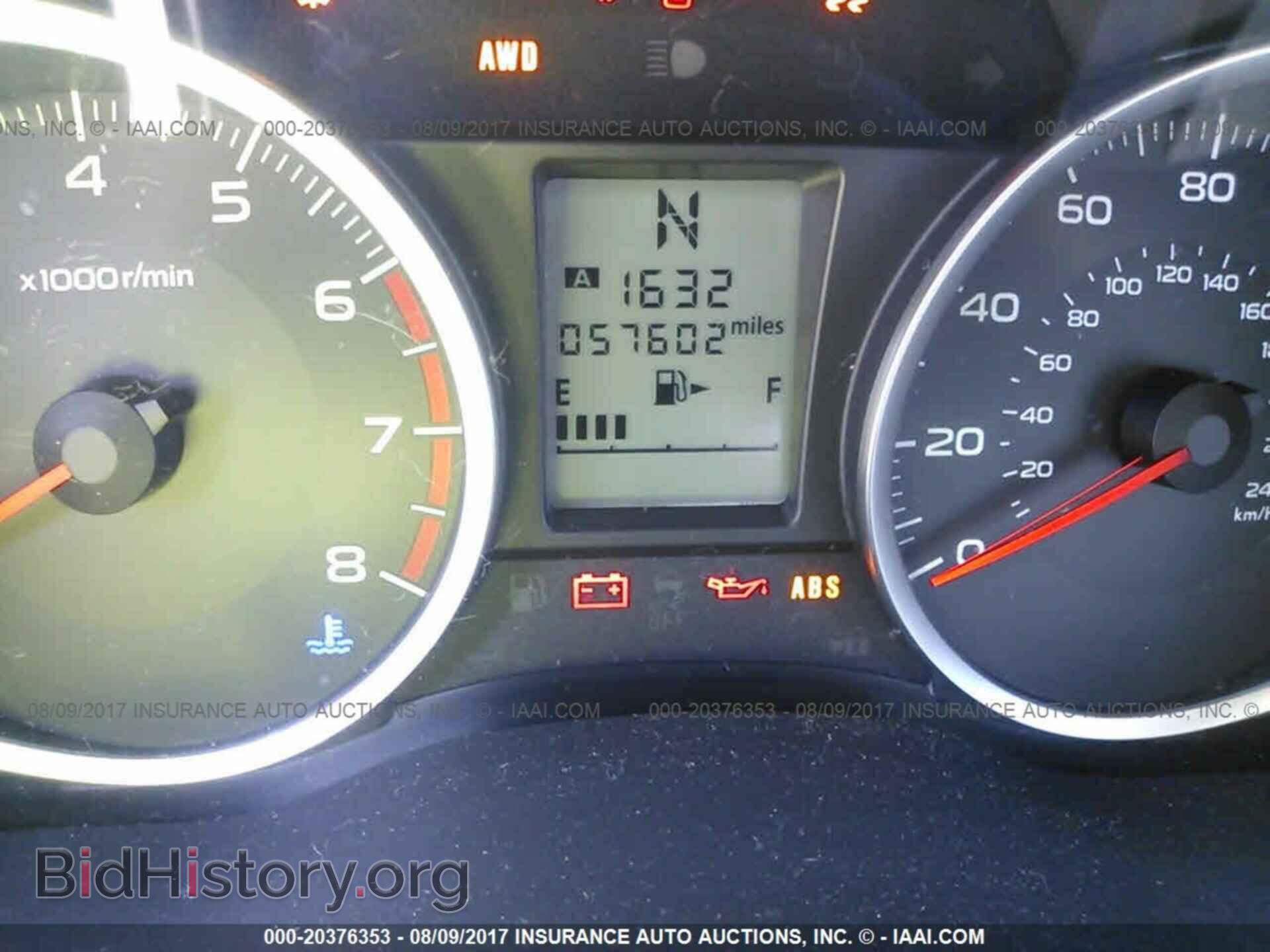 2014 Subaru Forester - VIN: JF2SJAEC3EH523277 - Фото 7