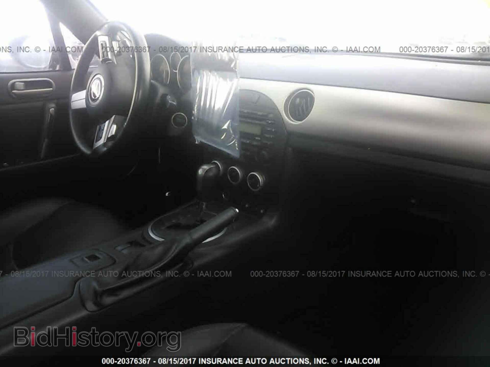 2012 Mazda Mx-5 miata - VIN: JM1NC2PF1C0222246 - Photo 5