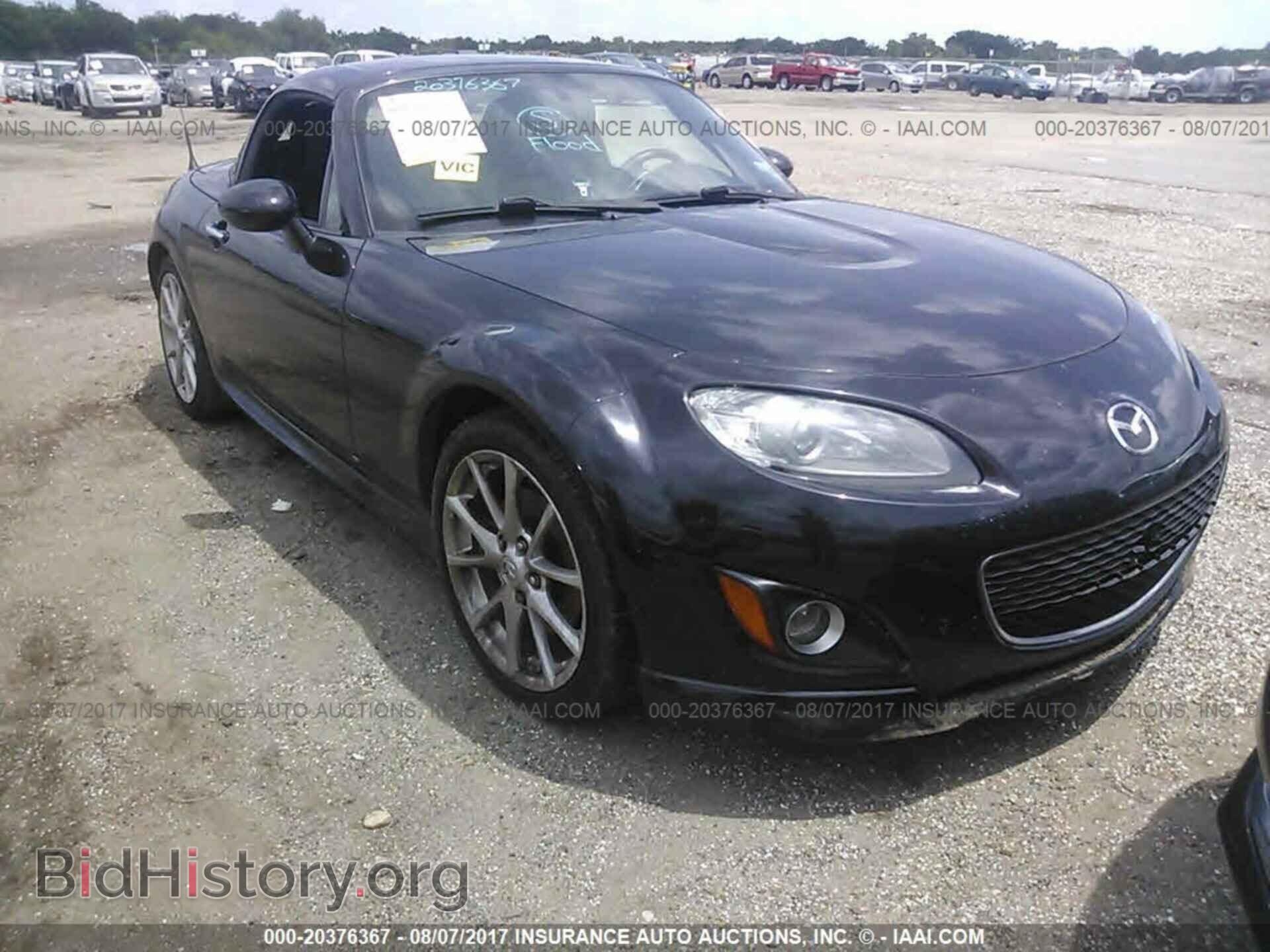 2012 Mazda Mx-5 miata - VIN: JM1NC2PF1C0222246 - Photo 6