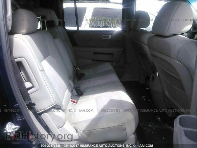 2011 Honda Pilot - VIN: 5FNYF3H48BB015943 - Photo 8