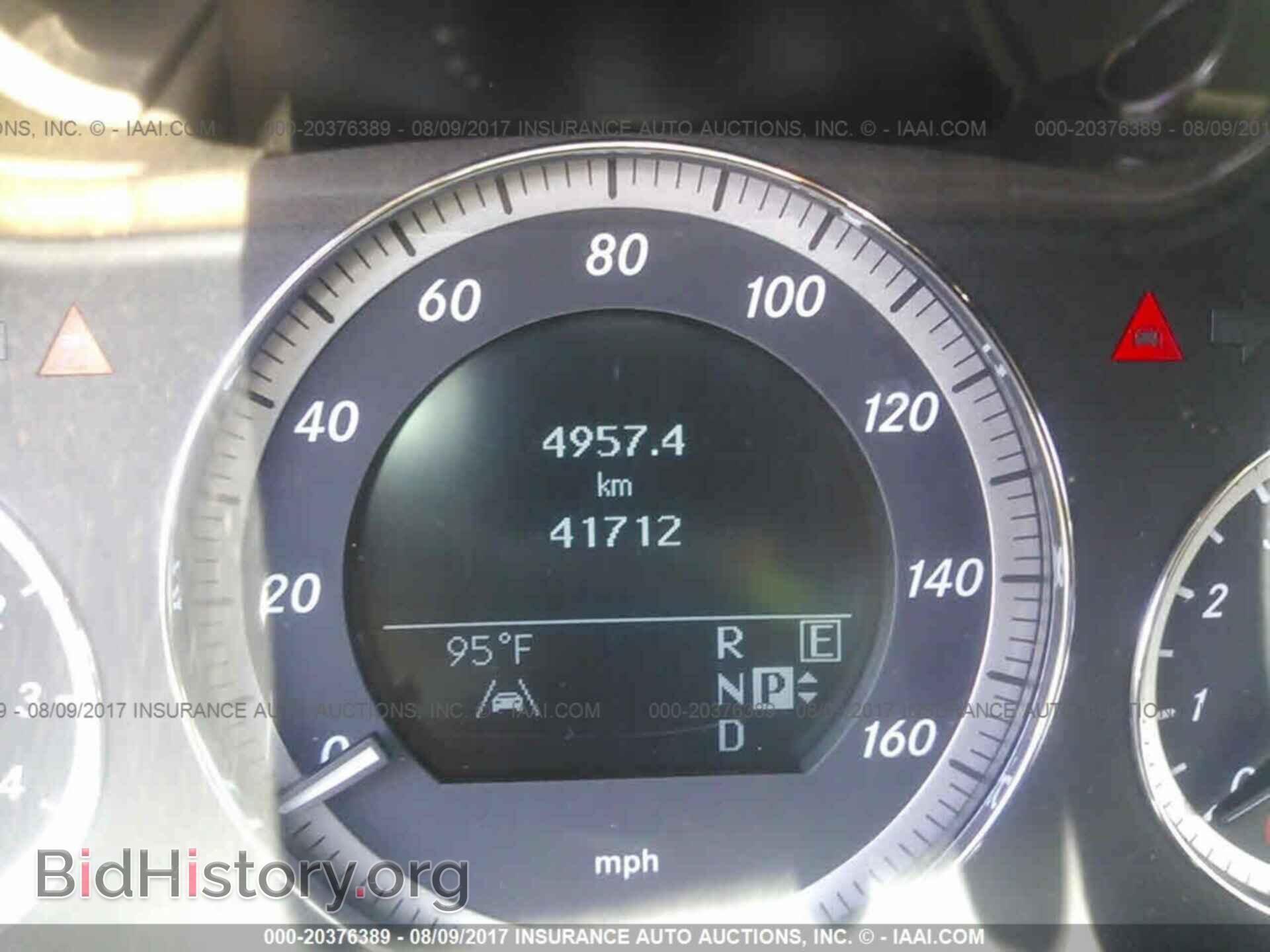 2011 Mercedes-benz E - VIN: WDDHF7CB4BA375187 - Фото 7