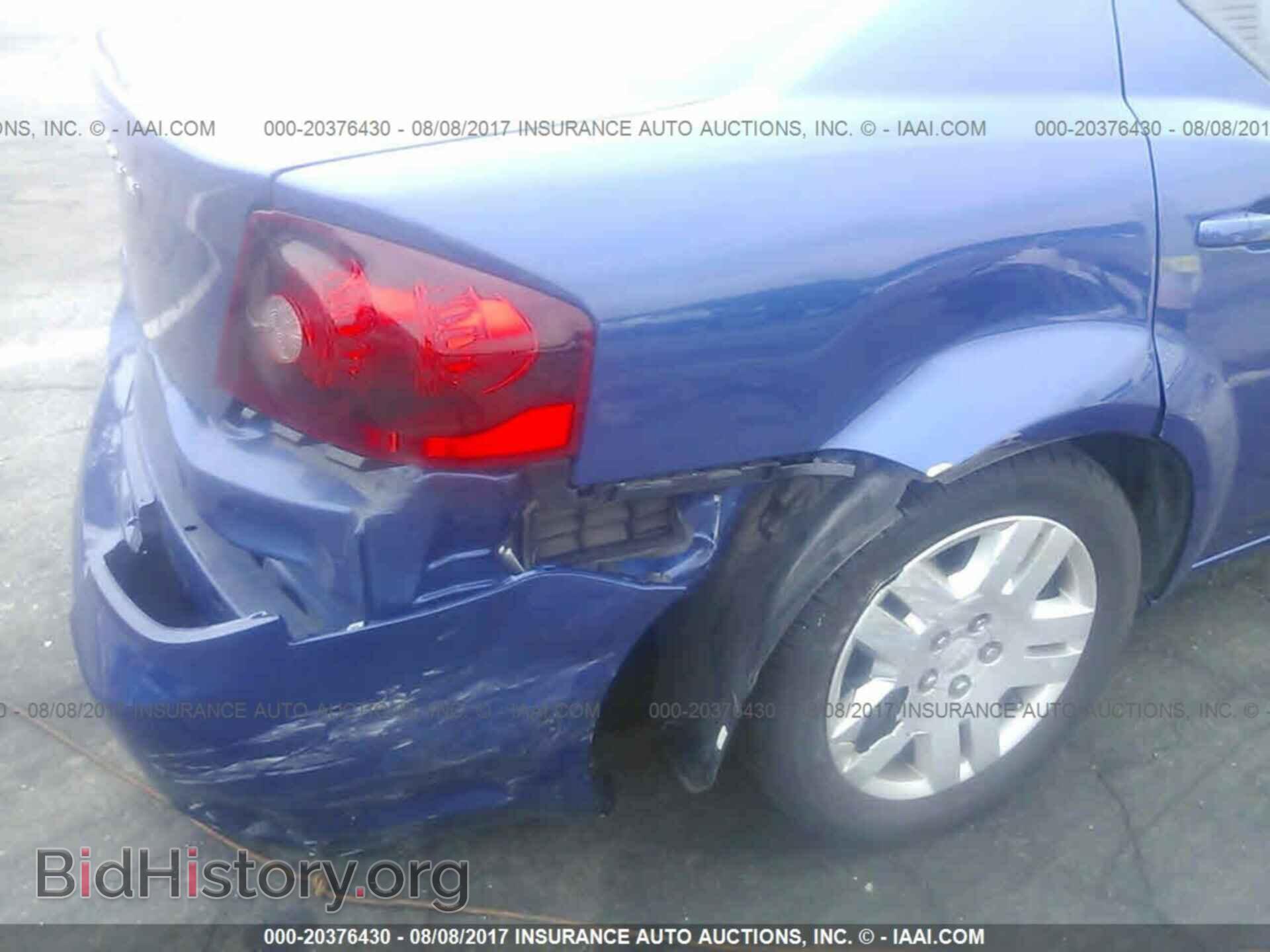 2014 Dodge Avenger - VIN: 1C3CDZAB6EN188480 - Фото 6